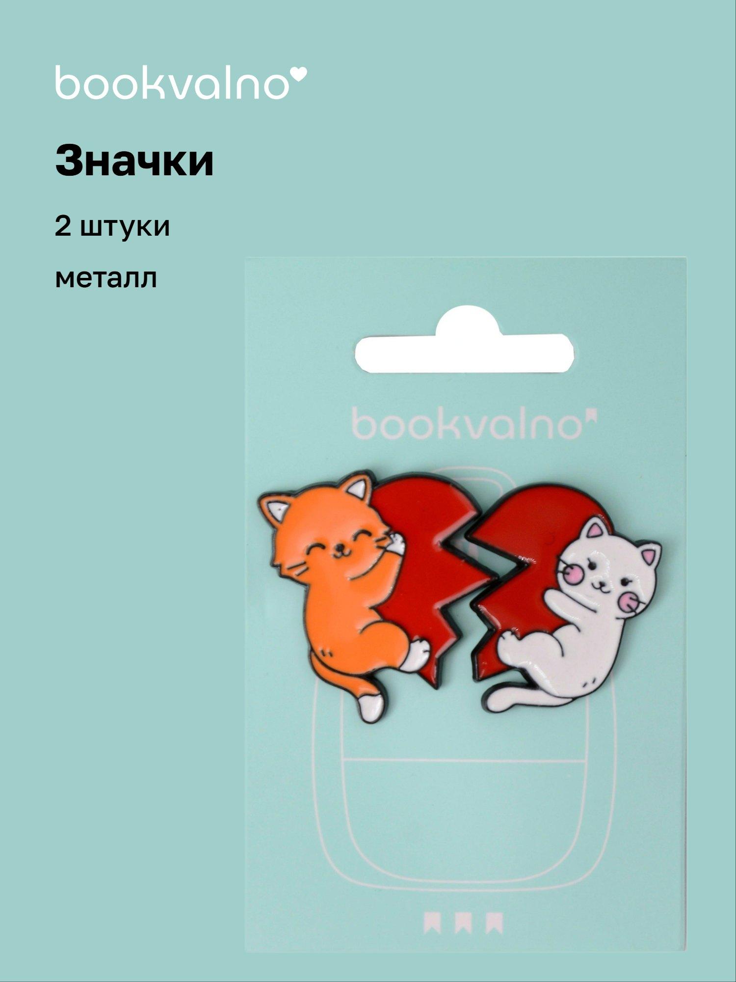 https://ndc.book24.ru/pim/products/images/e8/9f/019b0d71-183a-7eed-8171-4339498ce89f.jpg