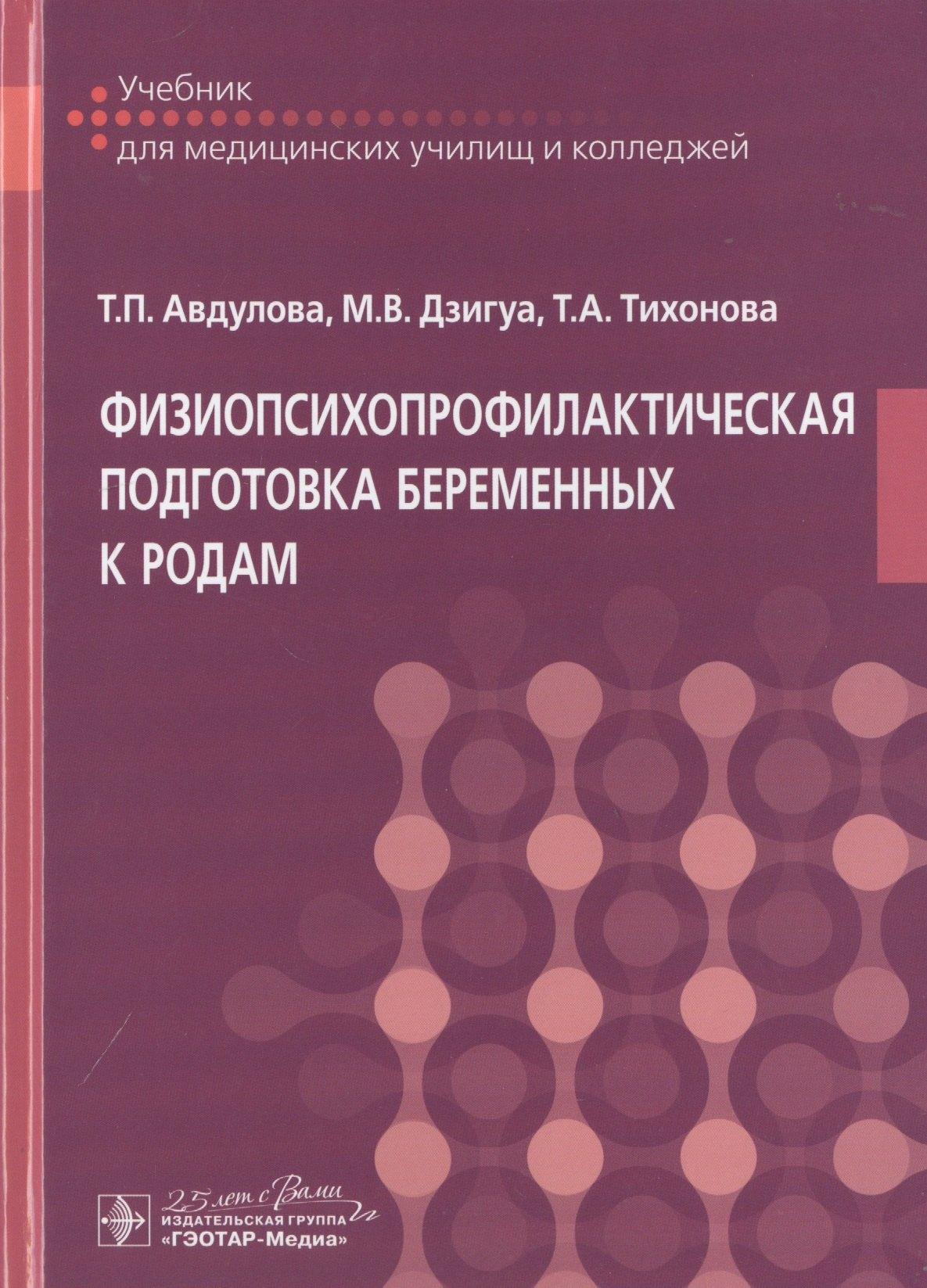 https://ndc.book24.ru/pim/products/images/e8/b1/018ee39e-0c4f-70eb-aeba-2d832dd0e8b1.jpg