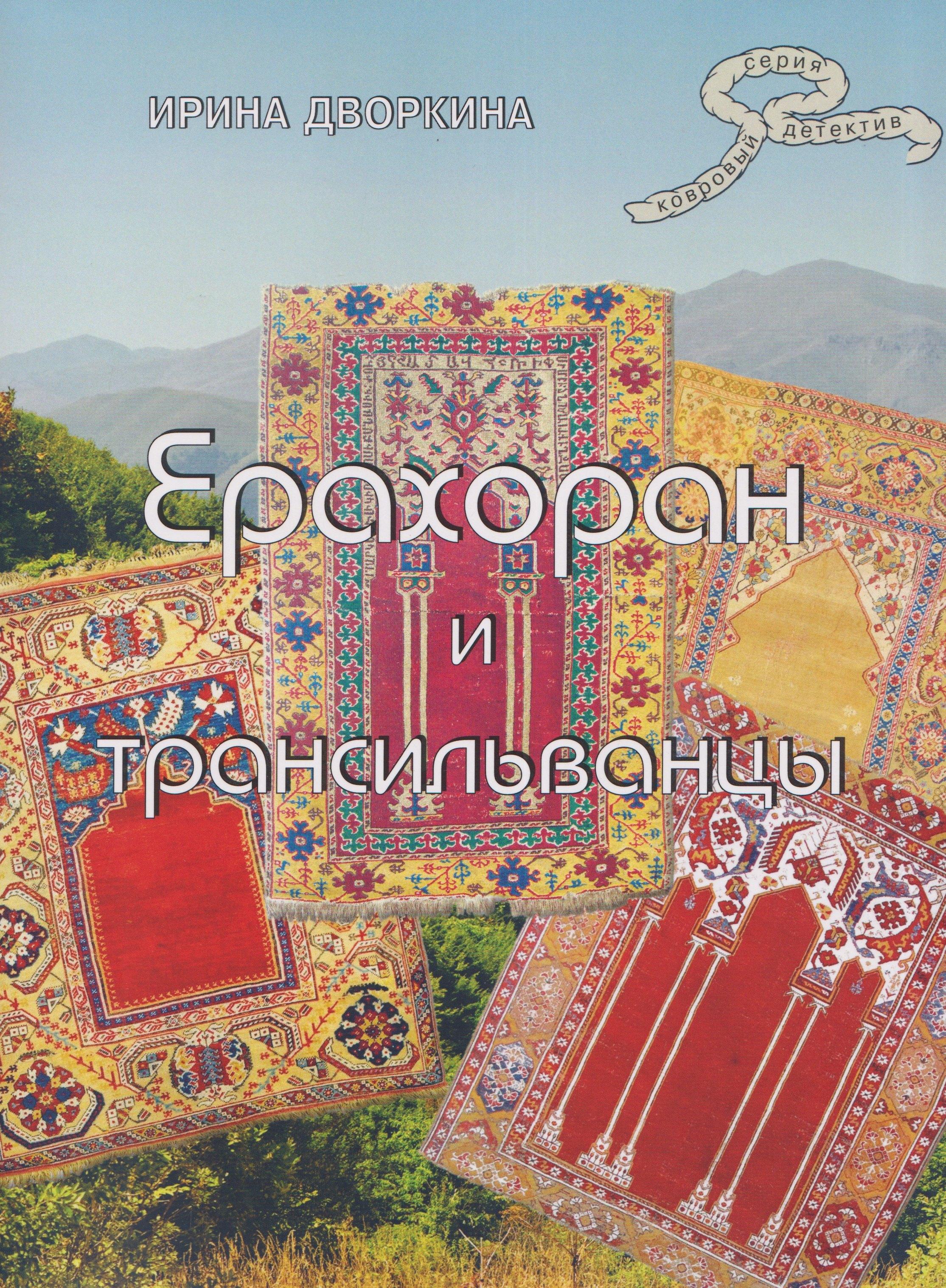 https://ndc.book24.ru/pim/products/images/e8/c1/019ecaca-5f77-7637-8417-c7749f8ae8c1.jpg