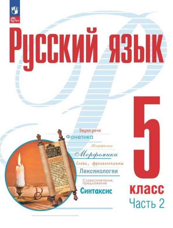 https://ndc.book24.ru/pim/products/images/e8/db/01995d37-61bd-789d-a0fe-70241219e8db.jpg