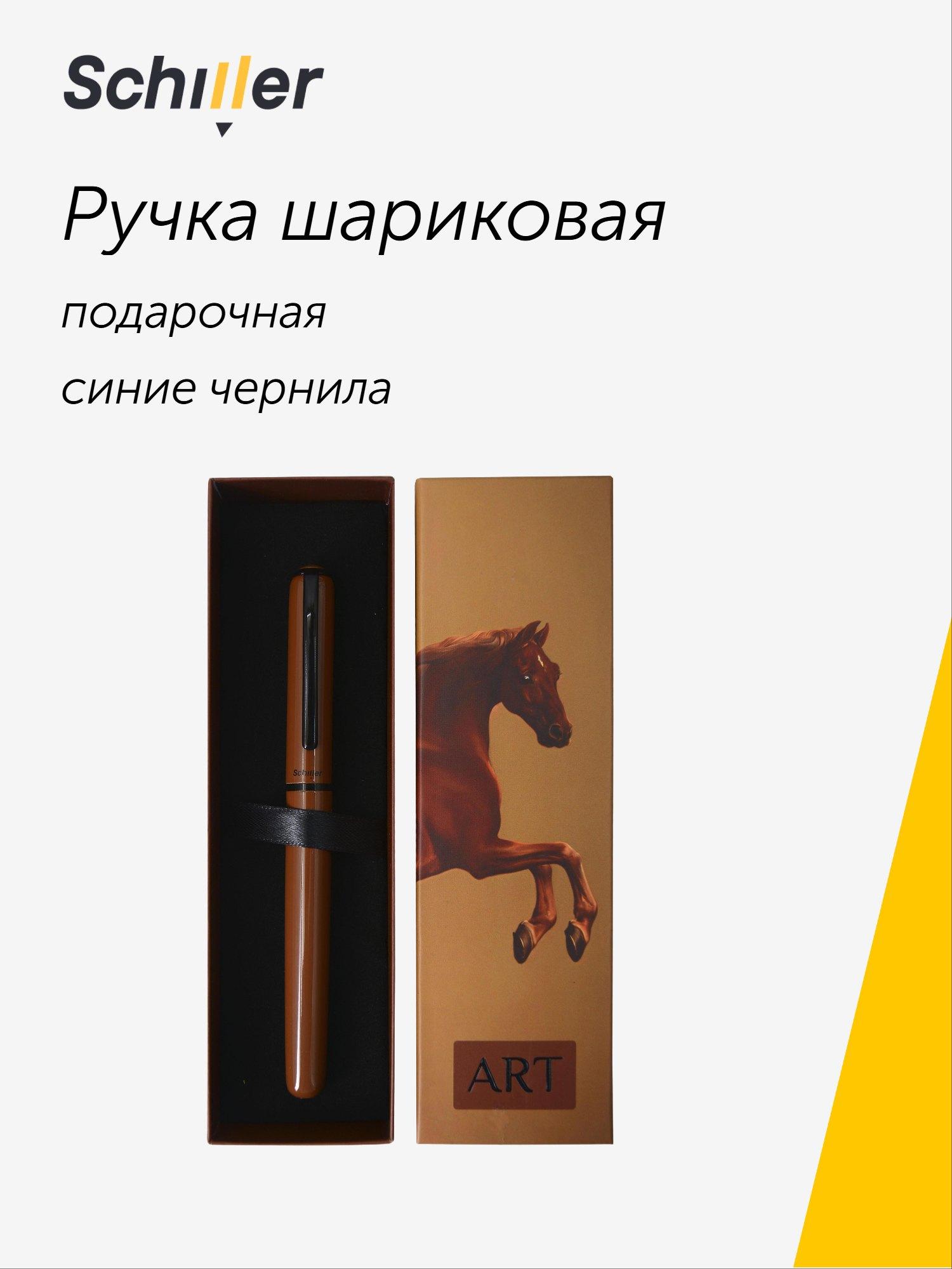 https://ndc.book24.ru/pim/products/images/e8/e2/019c04e5-3def-791b-949e-ba5c712ee8e2.jpg