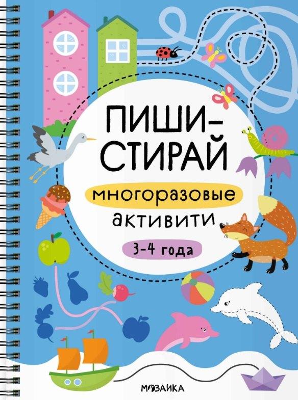 https://ndc.book24.ru/pim/products/images/e8/ea/0197a89b-bcc9-7235-aa4d-9c4c7a77e8ea.jpg