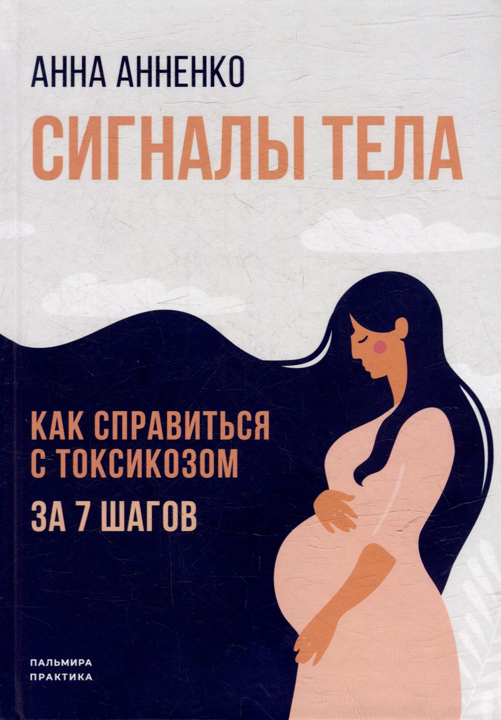 https://ndc.book24.ru/pim/products/images/e8/ec/019851cc-e928-7a7e-927c-3e585974e8ec.jpg