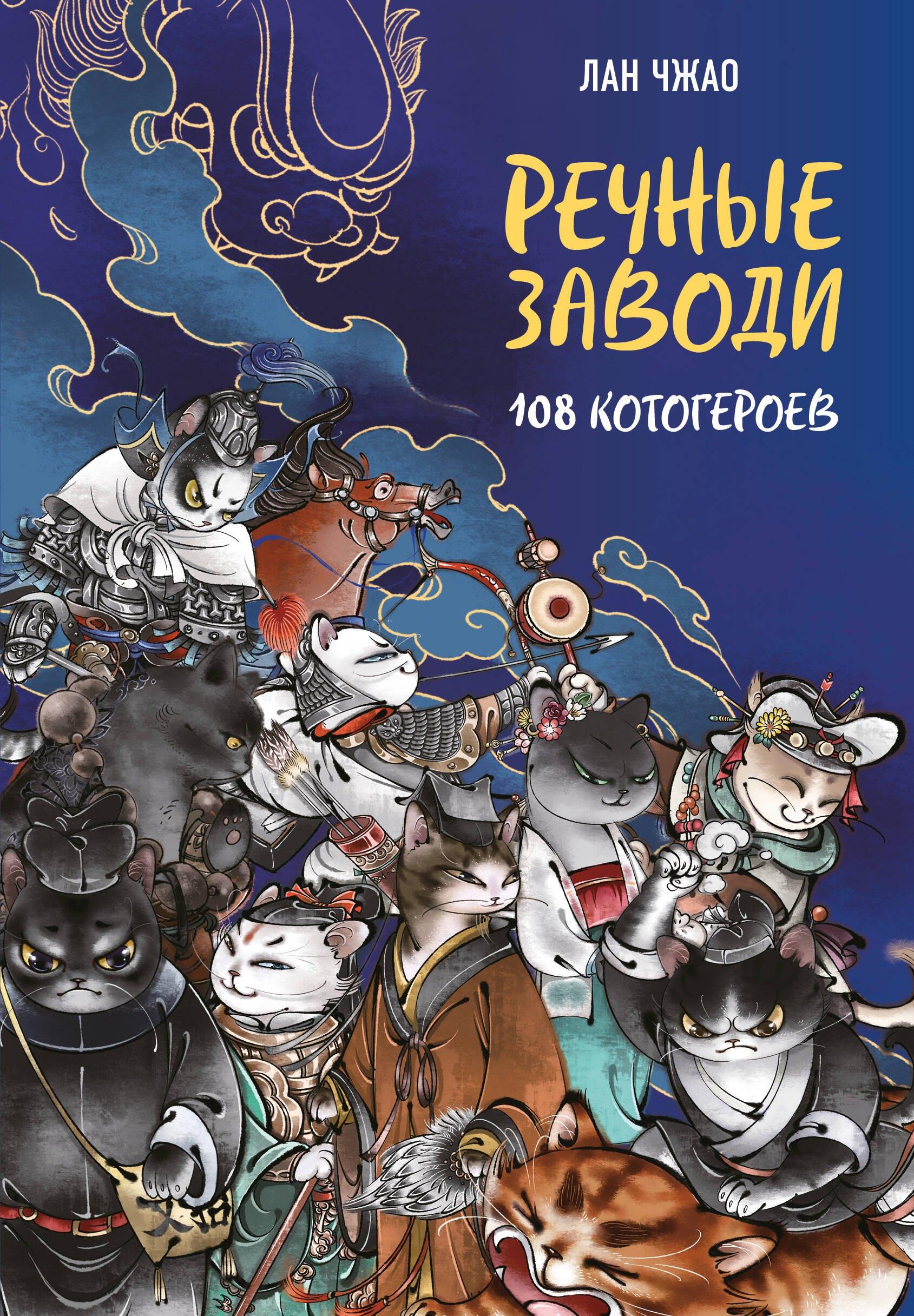 https://ndc.book24.ru/pim/products/images/e8/f4/019d0f15-5887-711e-af4d-190d5c5ee8f4.jpg