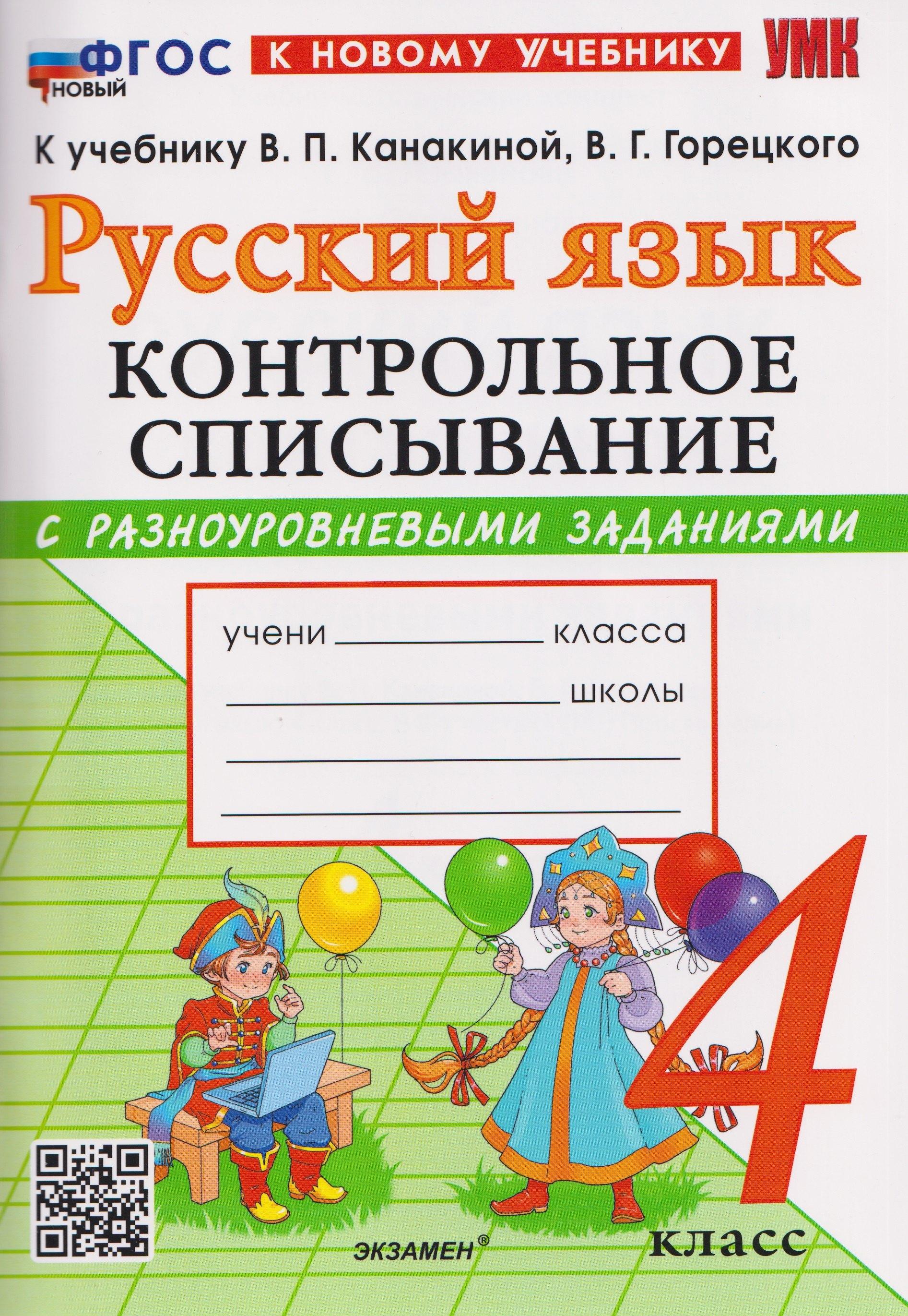 https://ndc.book24.ru/pim/products/images/e8/fb/0199f5fd-3d37-74a1-bc5f-68321d2ce8fb.jpg