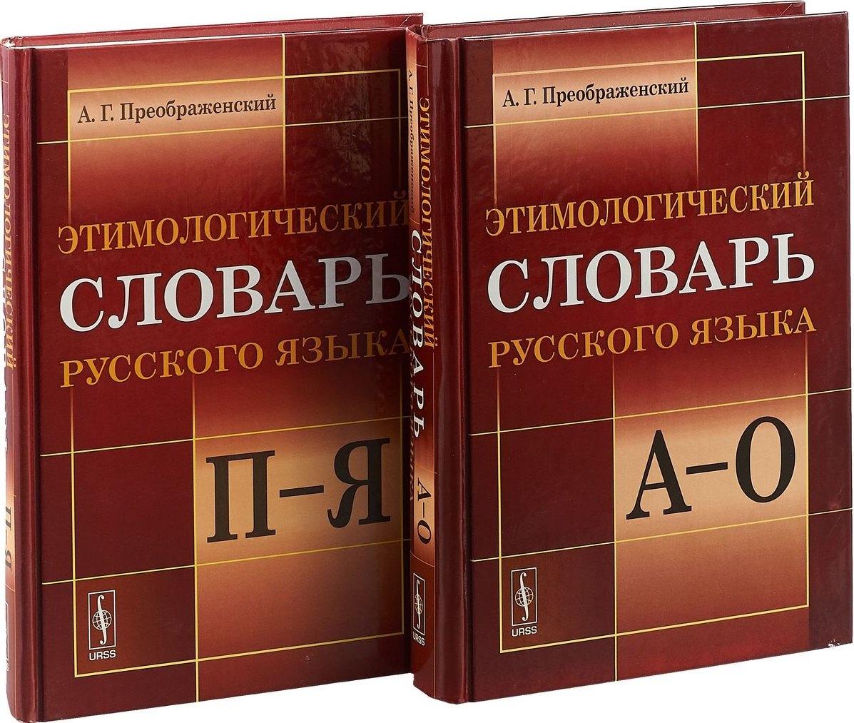 https://ndc.book24.ru/pim/products/images/e9/09/018ee03f-2060-74b1-9270-9c00a6a1e909.jpg