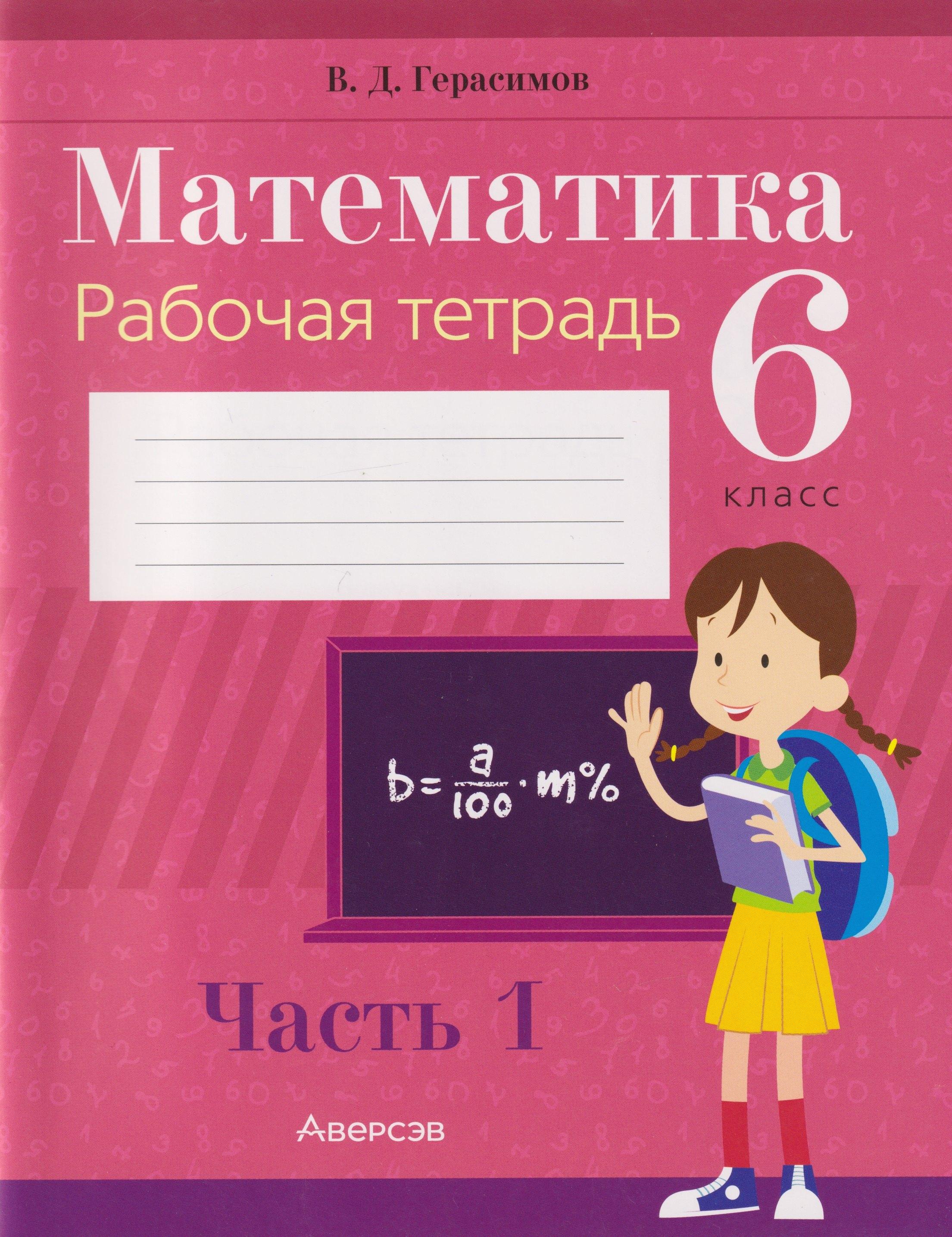 https://ndc.book24.ru/pim/products/images/e9/0a/019bb7fa-94f5-7923-881b-7b47550de90a.jpg