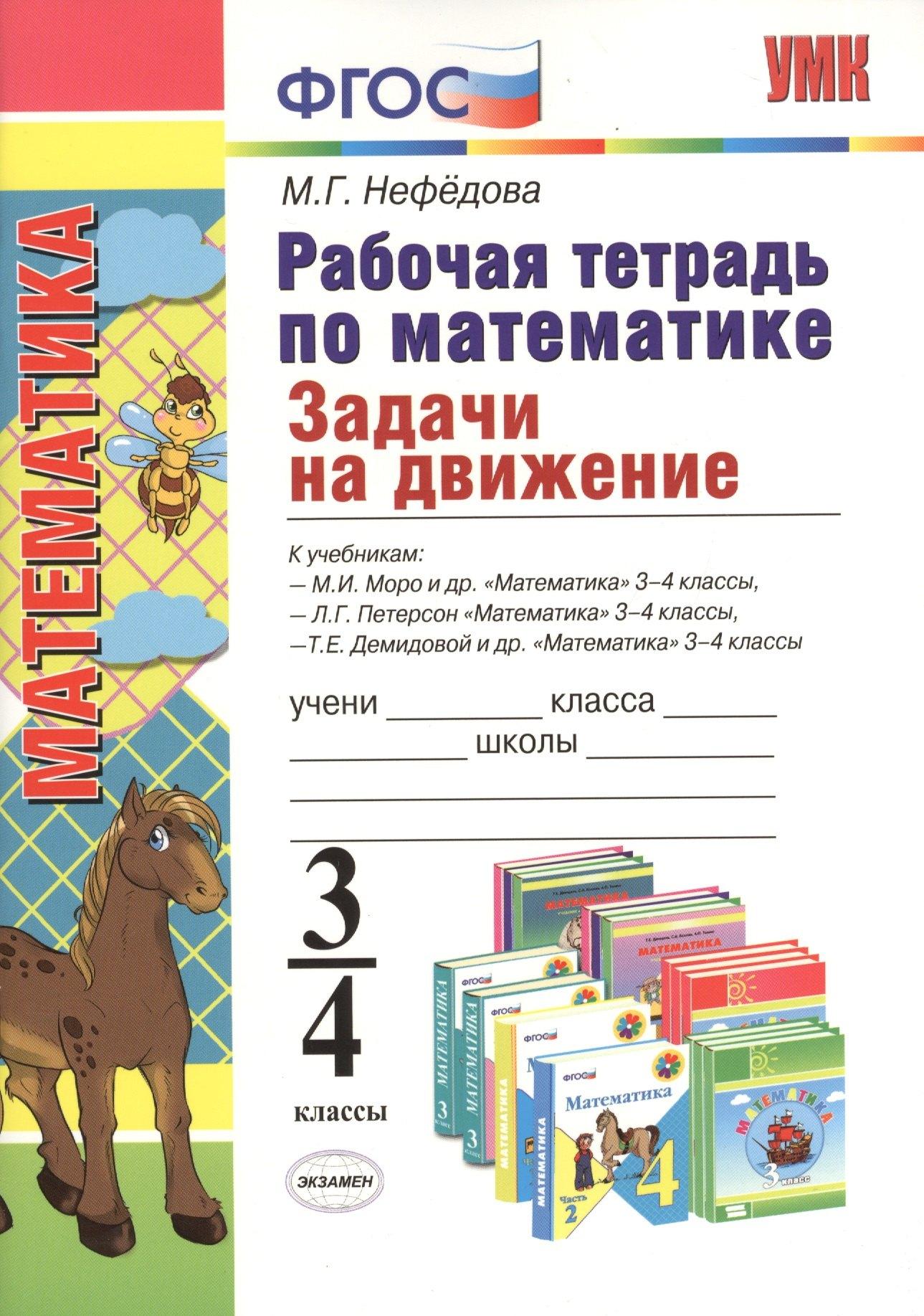 https://ndc.book24.ru/pim/products/images/e9/1e/018ed909-a6d4-70ba-9089-50aed9b7e91e.jpg