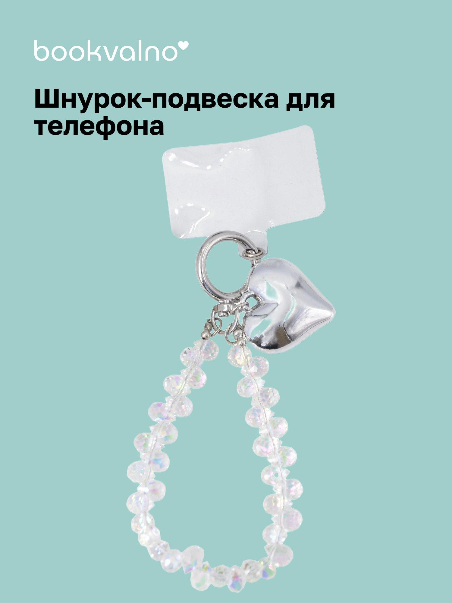 https://ndc.book24.ru/pim/products/images/e9/48/019c09c4-822d-7e8b-98ef-1ab6db87e948.jpg