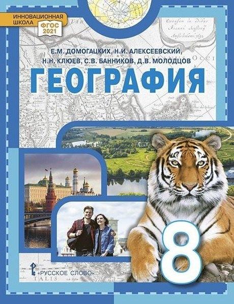 https://ndc.book24.ru/pim/products/images/e9/4e/019d4e8f-6880-74ad-b860-43a00887e94e.jpg