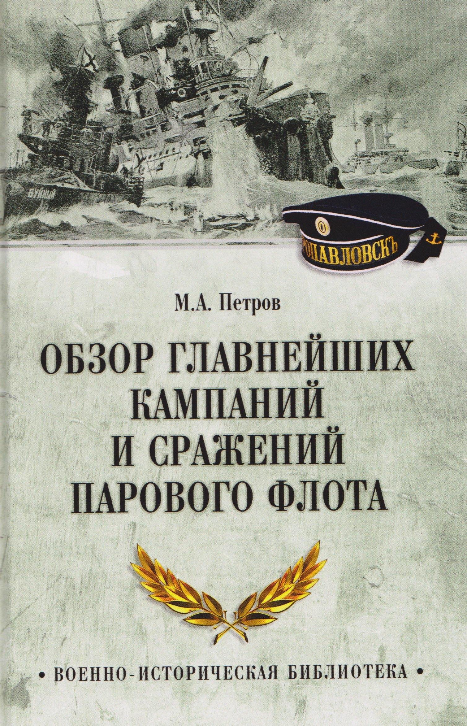 https://ndc.book24.ru/pim/products/images/e9/51/01999e5c-b136-77d0-8683-d72c16c3e951.jpg