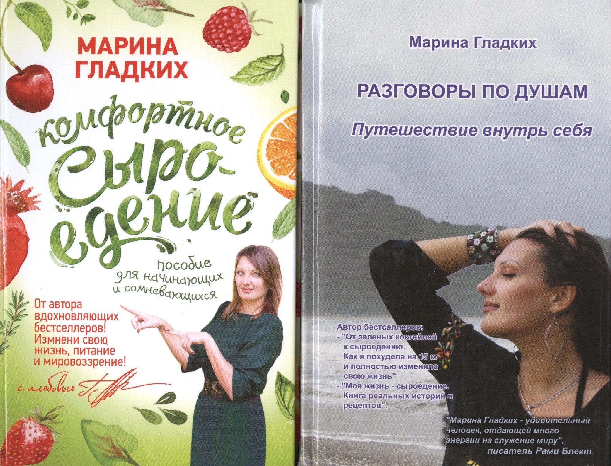 https://ndc.book24.ru/pim/products/images/e9/52/018edb77-ea87-7df1-8c94-ce7e4707e952.jpg