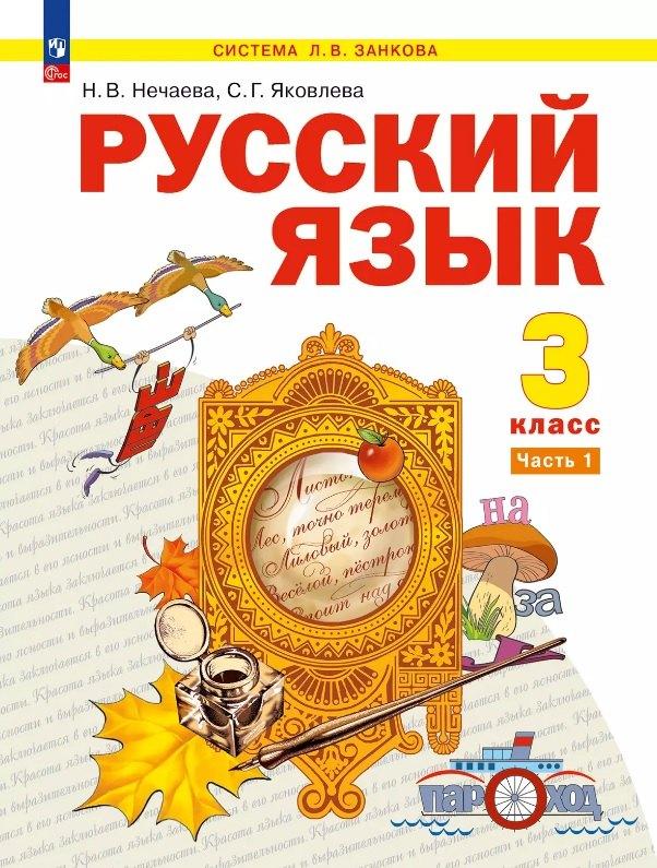 https://ndc.book24.ru/pim/products/images/e9/5a/0197ea51-fb38-774f-aed1-a9716e2ce95a.jpg