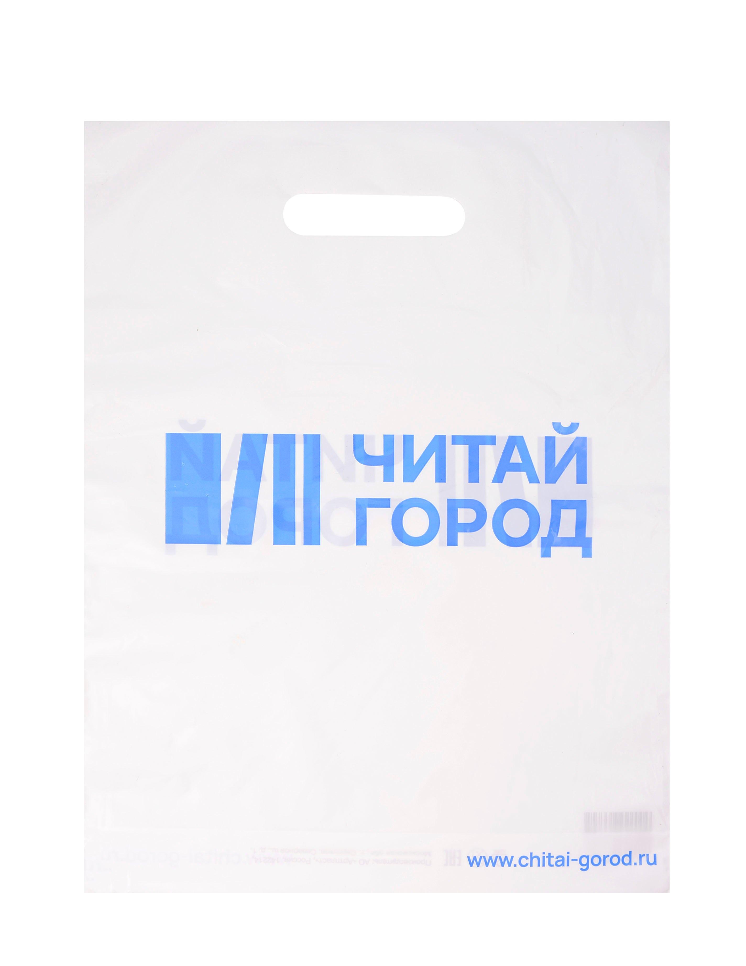https://ndc.book24.ru/pim/products/images/e9/5e/0198ae60-e04e-74a7-8d9f-d0d4aae3e95e.jpg