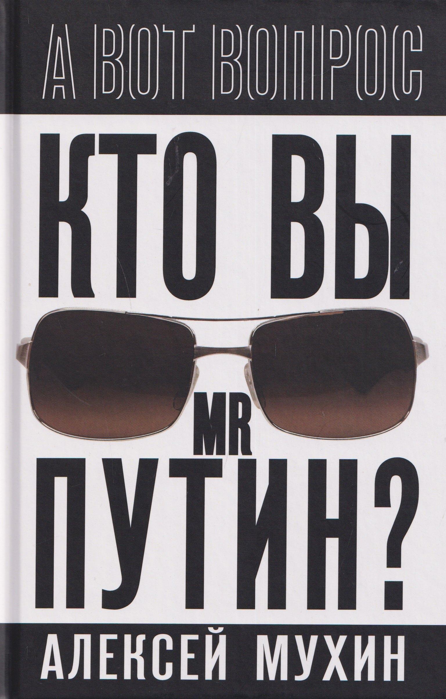 https://ndc.book24.ru/pim/products/images/e9/6a/019e4e45-9adb-7058-8f3e-47c2d7c8e96a.jpg