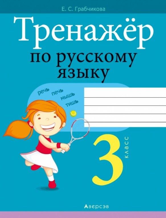 https://ndc.book24.ru/pim/products/images/e9/6f/01946f81-2da8-7bb4-a8b7-70af1763e96f.jpg