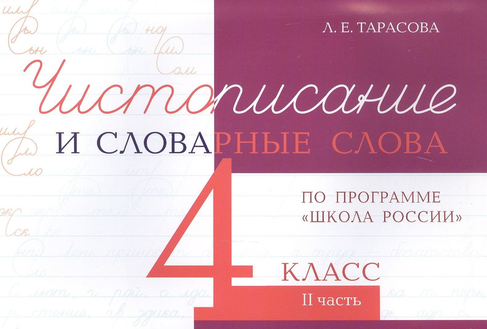 https://ndc.book24.ru/pim/products/images/e9/97/019639d7-4783-7b25-b463-8e40493ae997.jpg