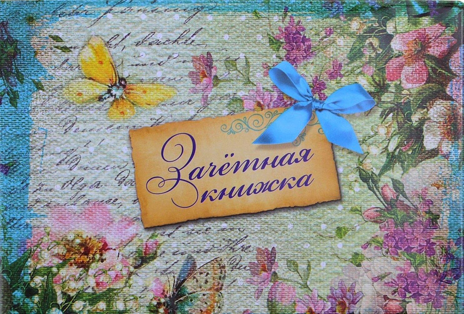 https://ndc.book24.ru/pim/products/images/e9/a6/018ed840-0d75-7301-961f-c99cf338e9a6.jpg