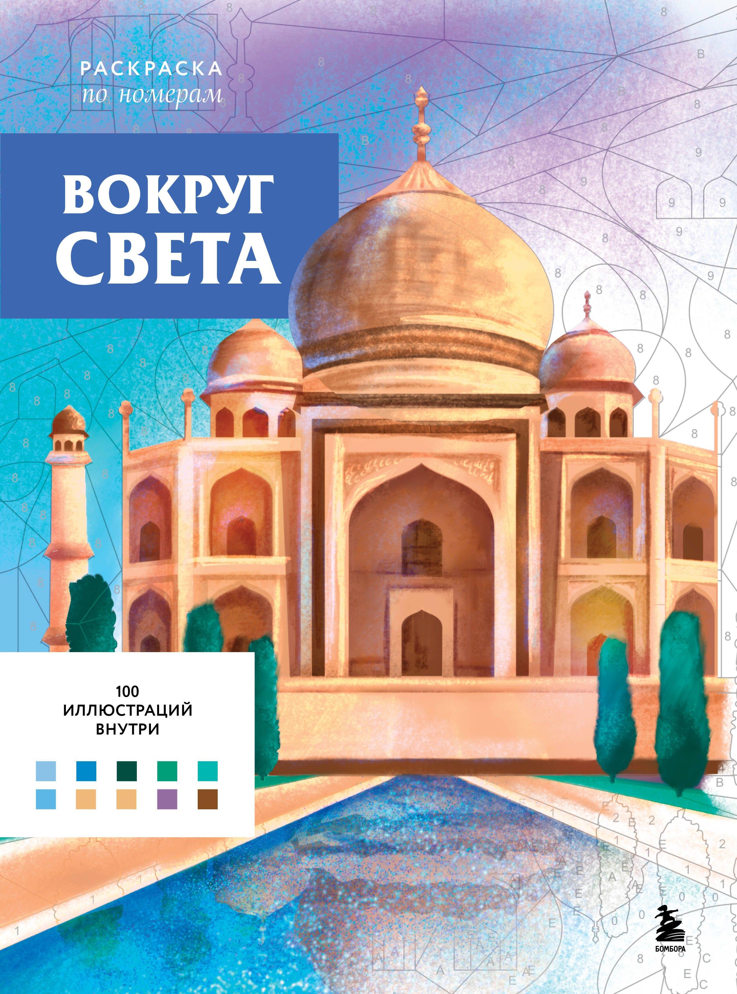 https://ndc.book24.ru/pim/products/images/e9/c1/01972500-1e01-7002-8d1f-f29ff6bee9c1.jpg
