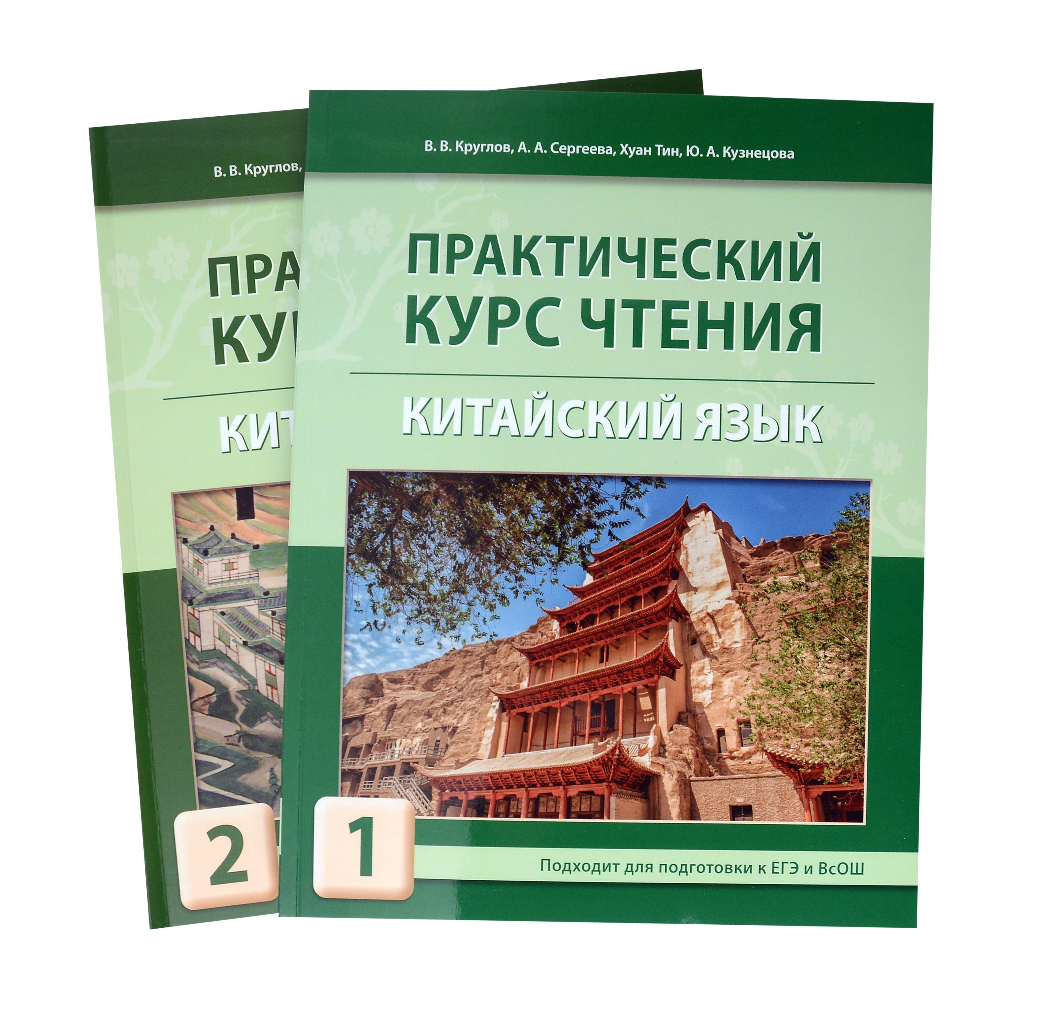 https://ndc.book24.ru/pim/products/images/e9/c9/01953d9c-9579-72fc-9859-e5b09c0fe9c9.jpg