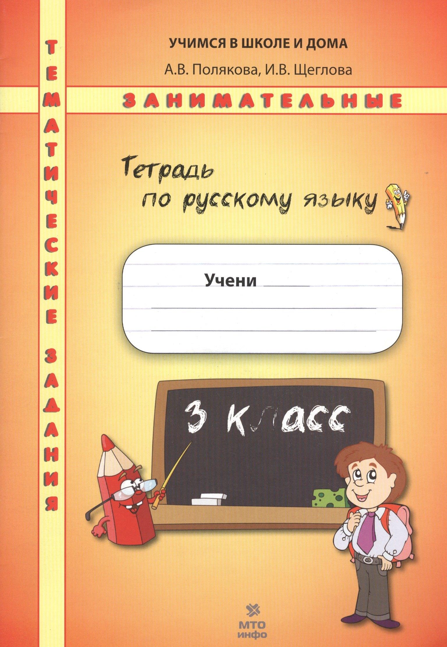 https://ndc.book24.ru/pim/products/images/e9/d6/018edc41-38ed-7a3b-a1ae-d907d114e9d6.jpg