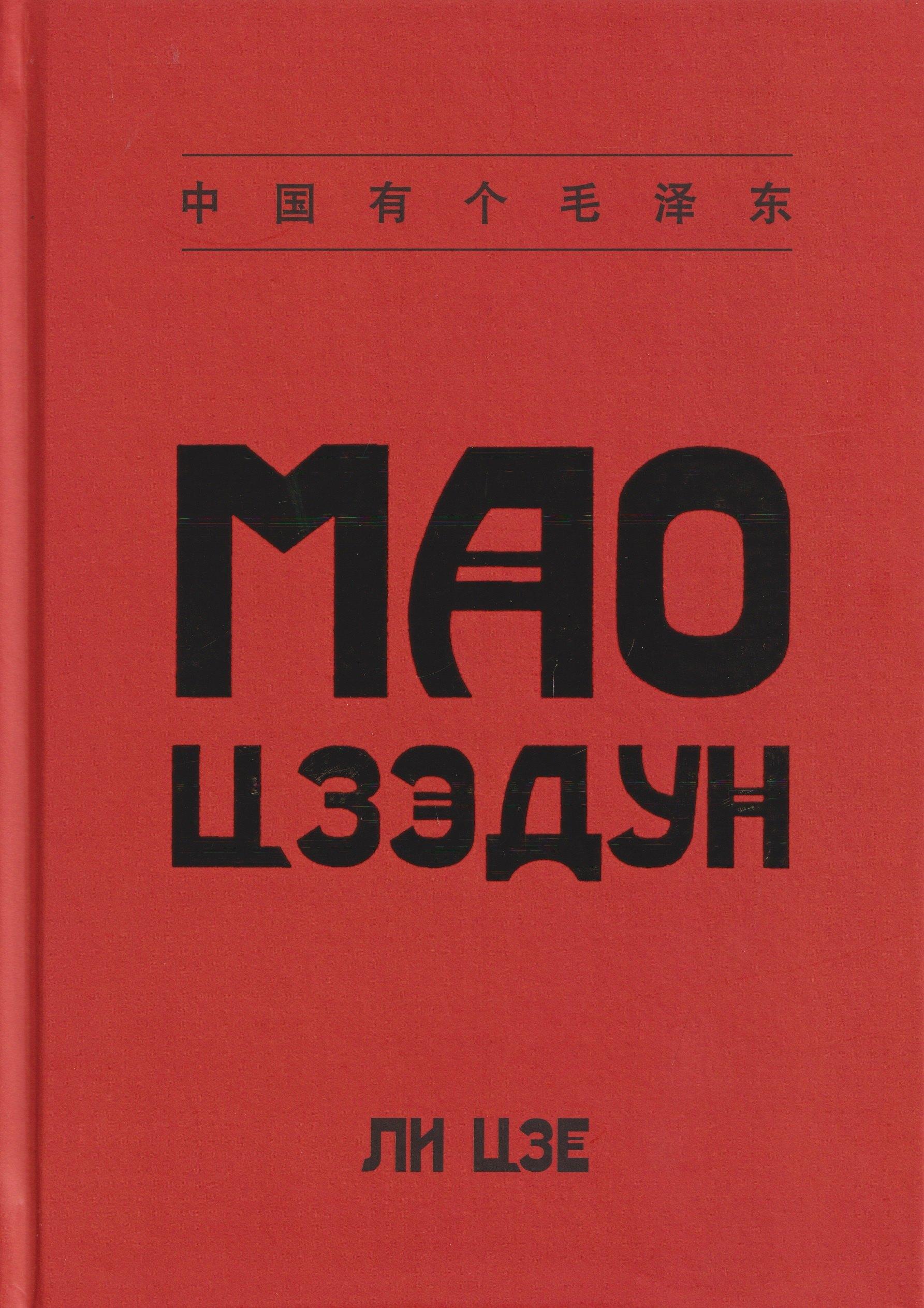 https://ndc.book24.ru/pim/products/images/e9/e5/019b4ff0-f3e2-7071-908f-7f405188e9e5.jpg