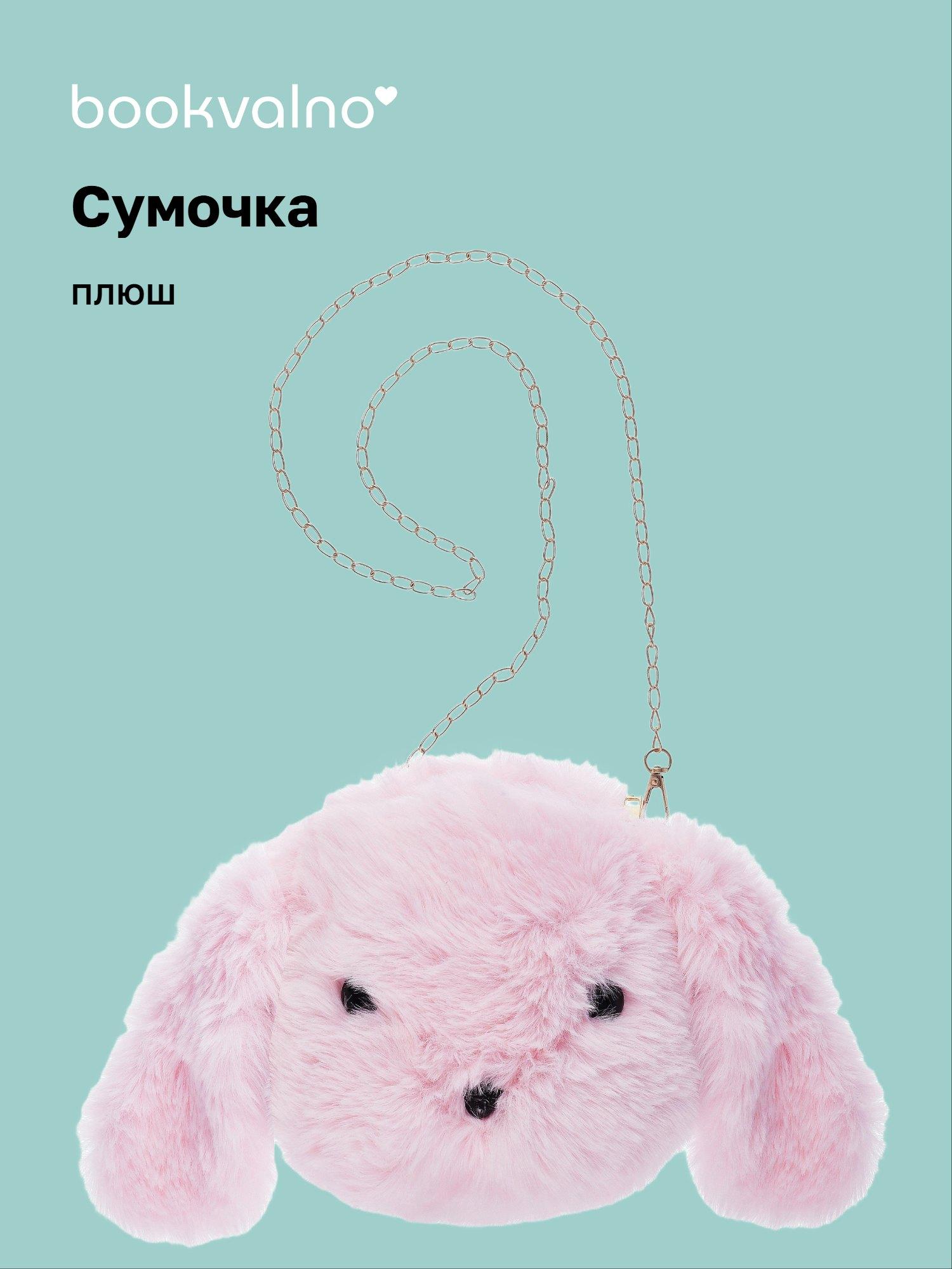 https://ndc.book24.ru/pim/products/images/e9/e9/019b12b1-ceb2-716d-919c-99b235bde9e9.jpg