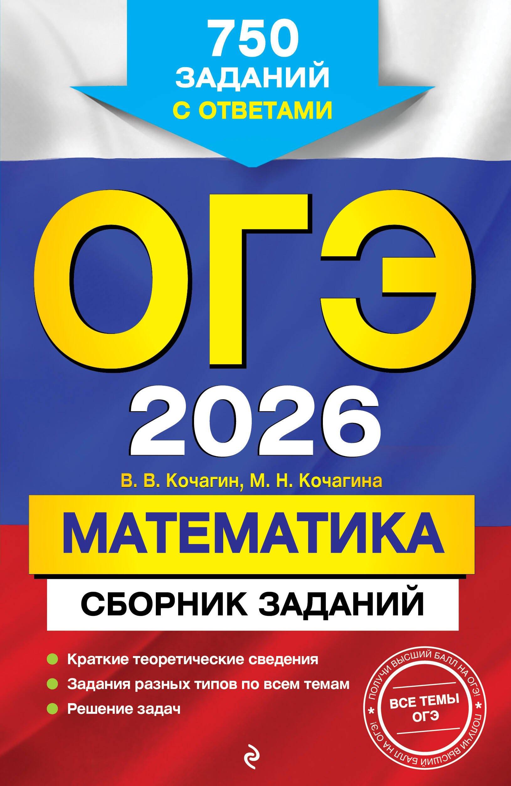 https://ndc.book24.ru/pim/products/images/ea/13/0196d7cf-f990-7af7-9bb6-8804d095ea13.jpg