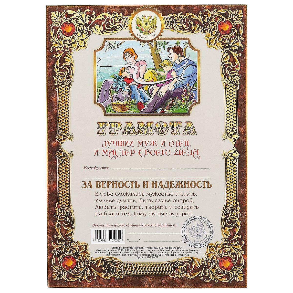 https://ndc.book24.ru/pim/products/images/ea/2b/018ed816-06dc-7345-bcb8-90b609e3ea2b.jpg