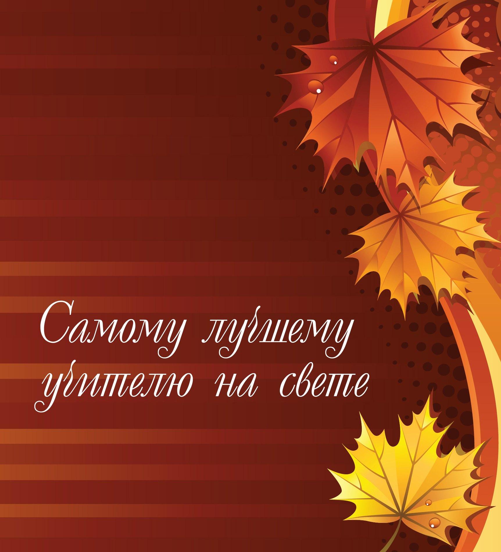 https://ndc.book24.ru/pim/products/images/ea/4d/01907d9b-62de-7232-b2cc-0368516fea4d.jpg