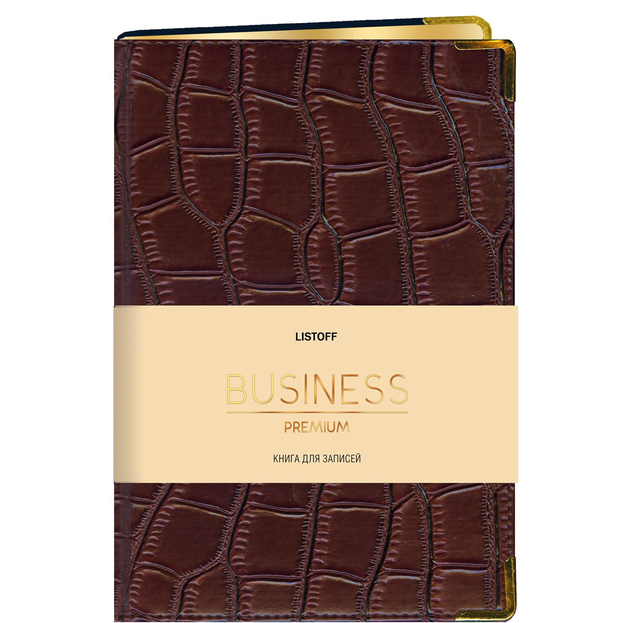 https://ndc.book24.ru/pim/products/images/ea/6b/019a0380-94ad-7b31-872a-3a615432ea6b.jpg