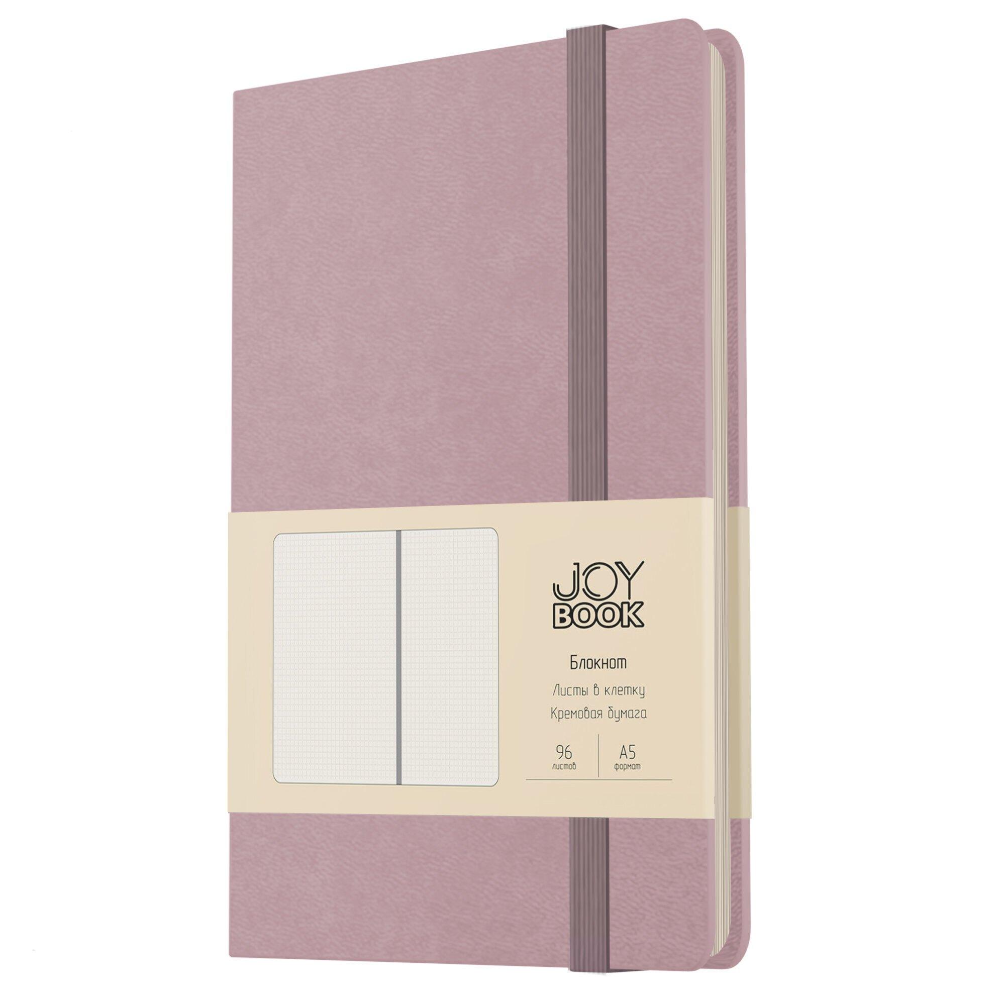 https://ndc.book24.ru/pim/products/images/ea/6d/019a0361-c1b1-74c3-a856-ec01d6c9ea6d.jpg