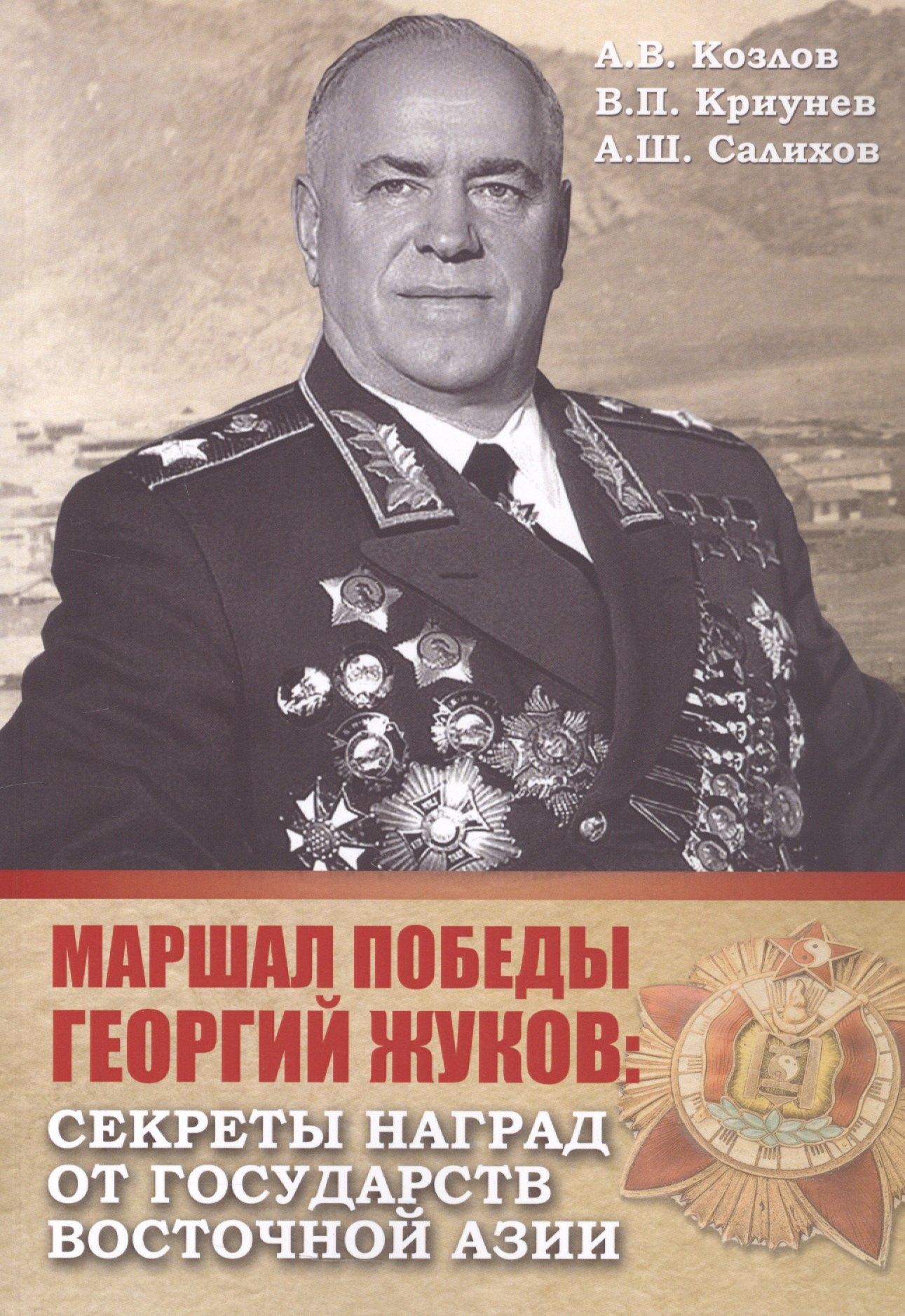 https://ndc.book24.ru/pim/products/images/ea/88/019d493f-d936-70f0-973c-900342f1ea88.jpg