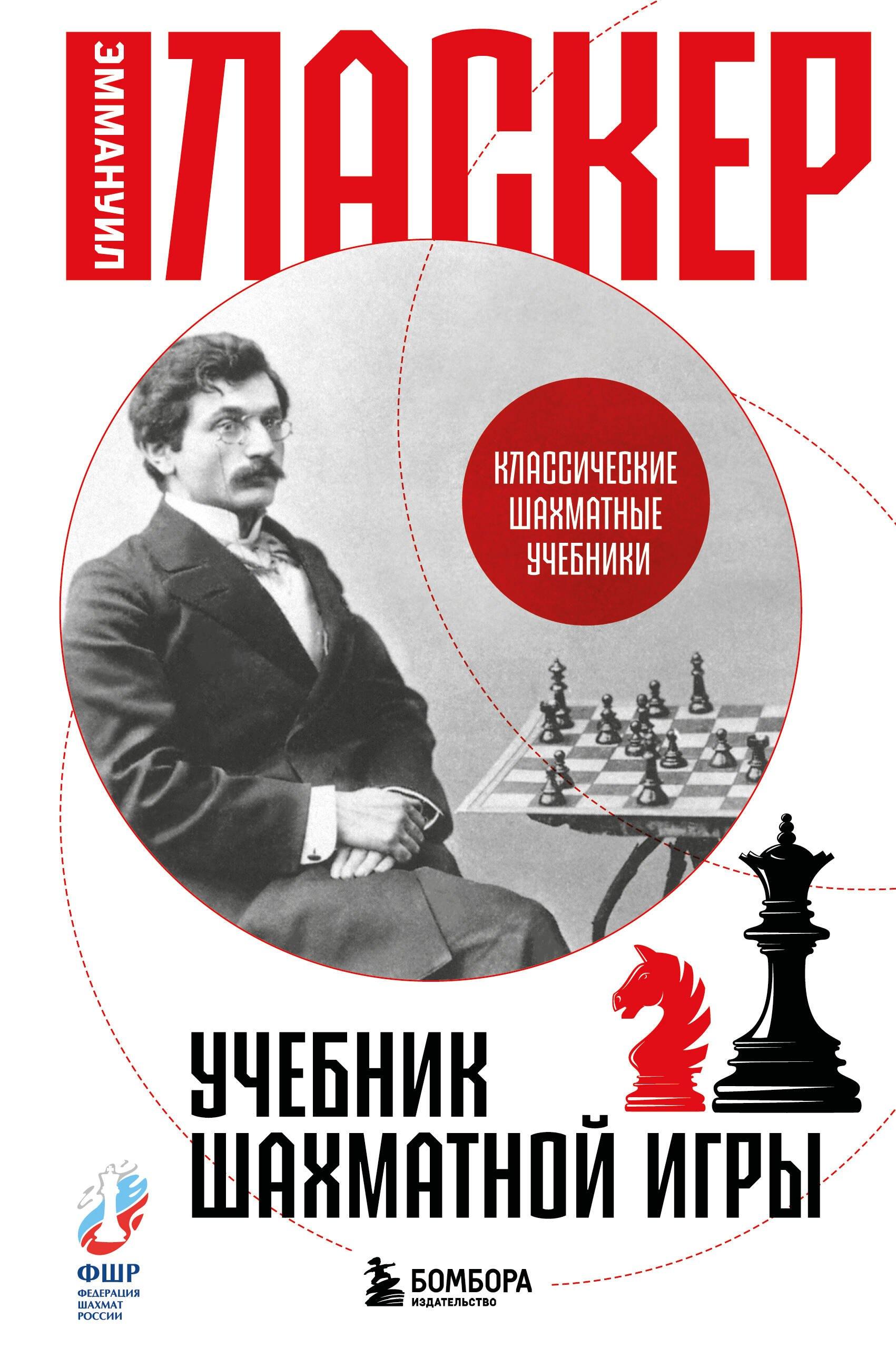 https://ndc.book24.ru/pim/products/images/ea/a6/0195fb54-df87-71b4-9219-f079961aeaa6.jpg