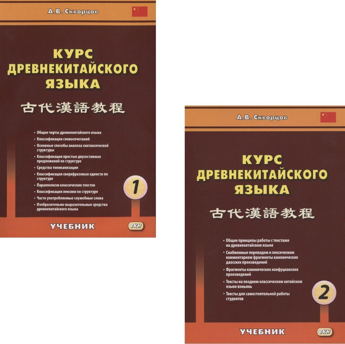 https://ndc.book24.ru/pim/products/images/ea/ab/018edec9-d9a7-71f0-abfa-b7deac77eaab.jpg