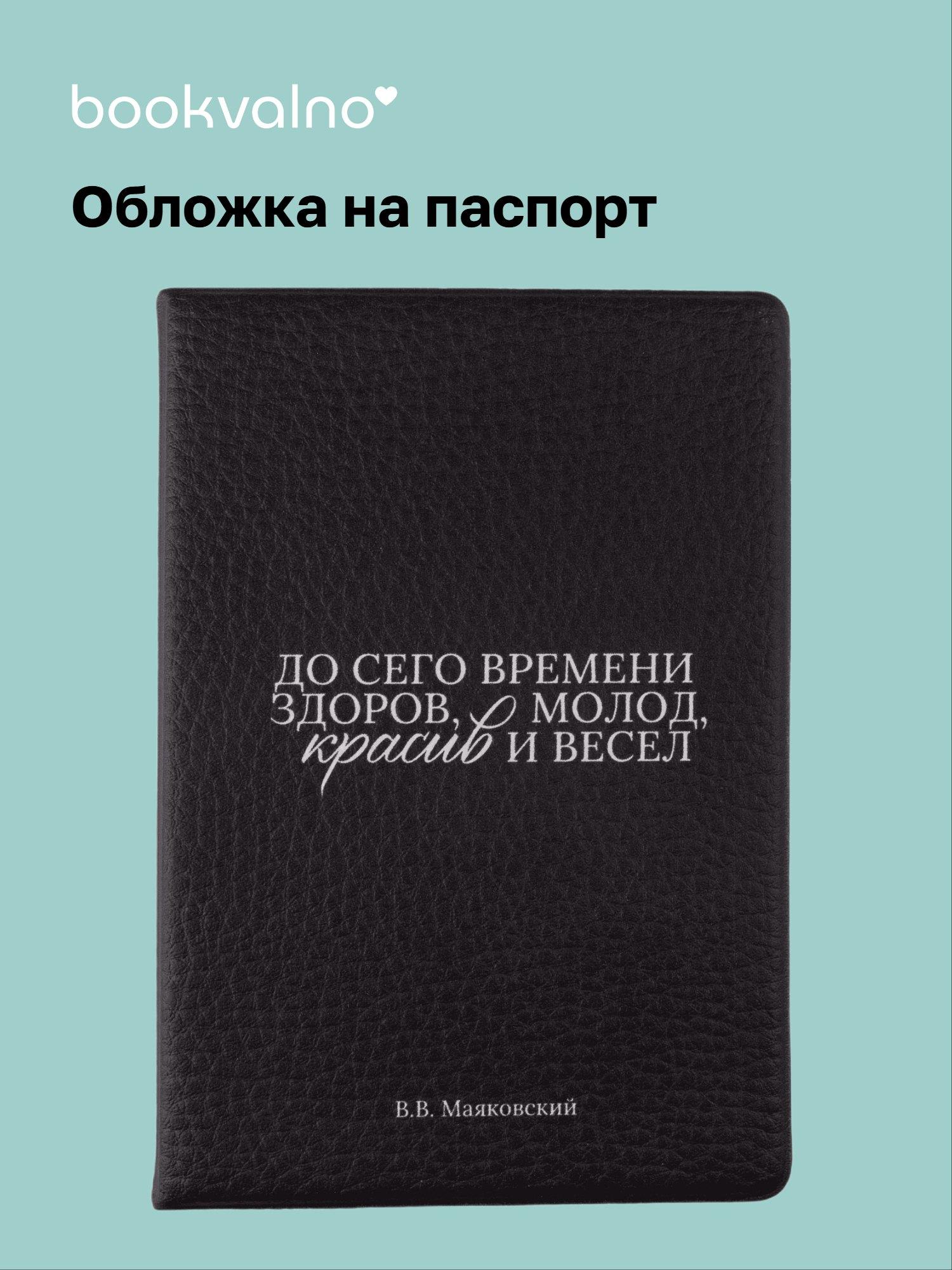 https://ndc.book24.ru/pim/products/images/ea/ab/019b2776-2a83-7462-ac2f-fe507919eaab.jpg