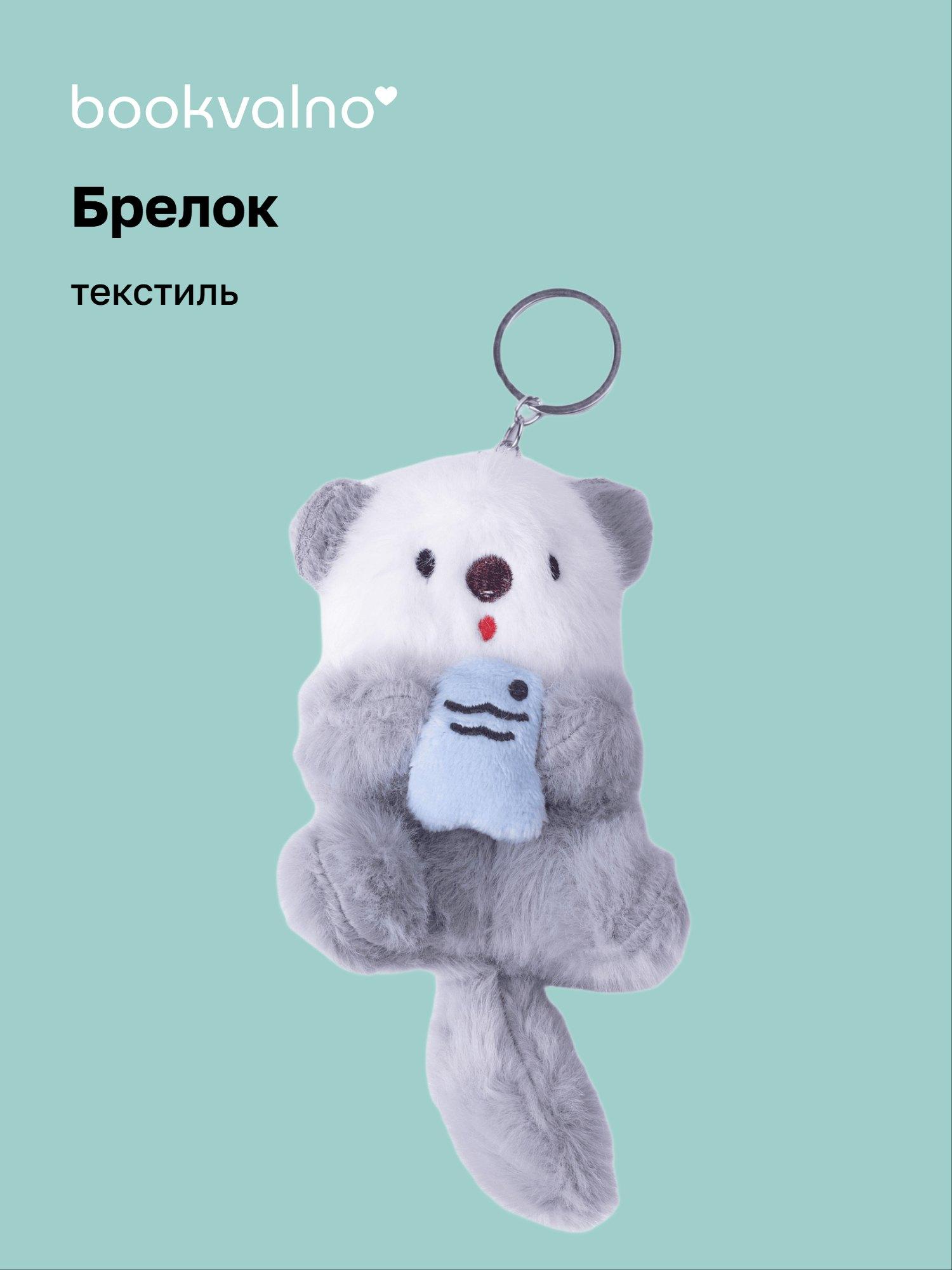 https://ndc.book24.ru/pim/products/images/ea/e9/019b2762-6df0-7bcc-9b5e-23e30fa2eae9.jpg