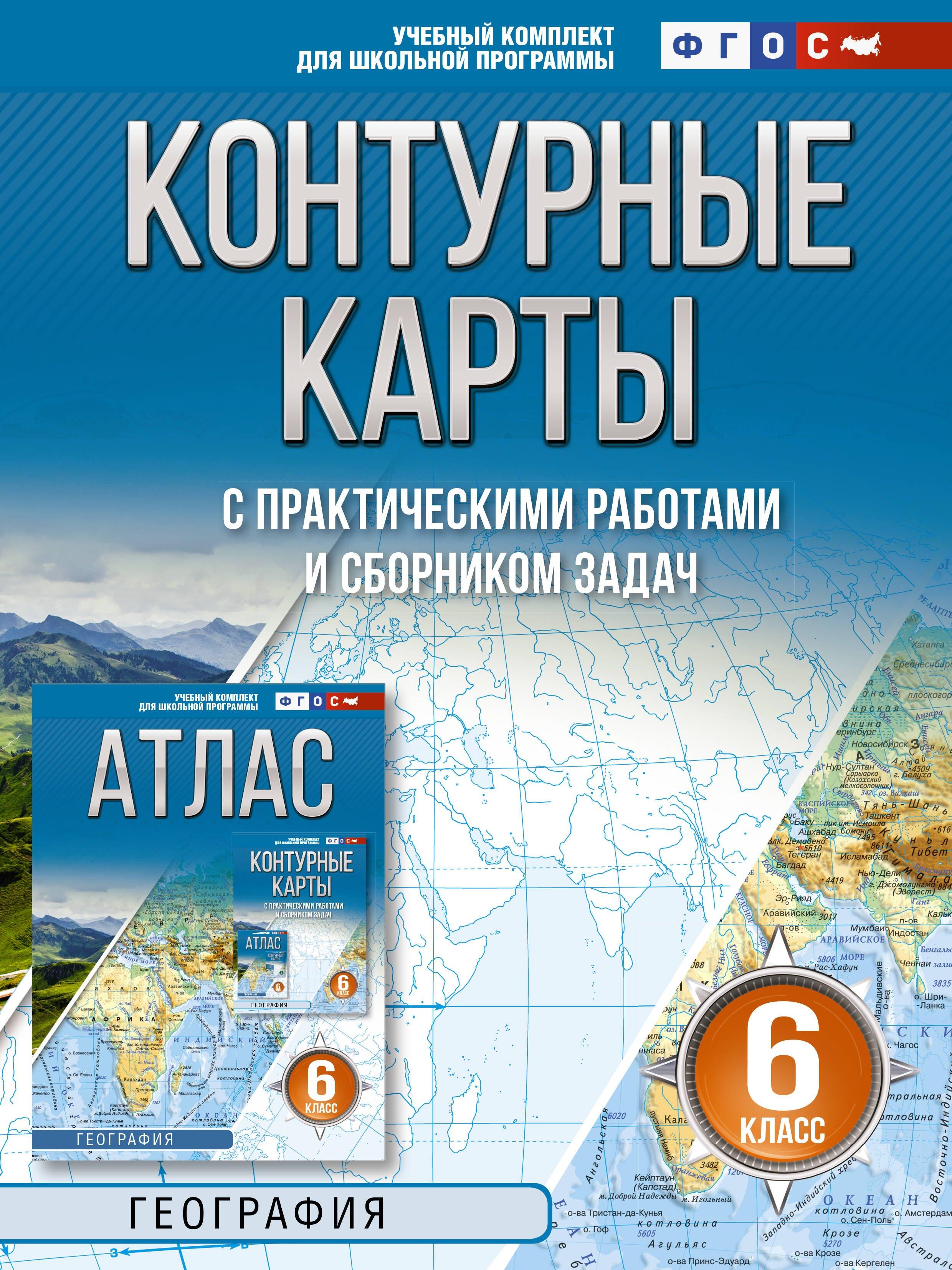 https://ndc.book24.ru/pim/products/images/ea/f0/019d04e6-27f4-733a-82d5-d13f3d35eaf0.jpg