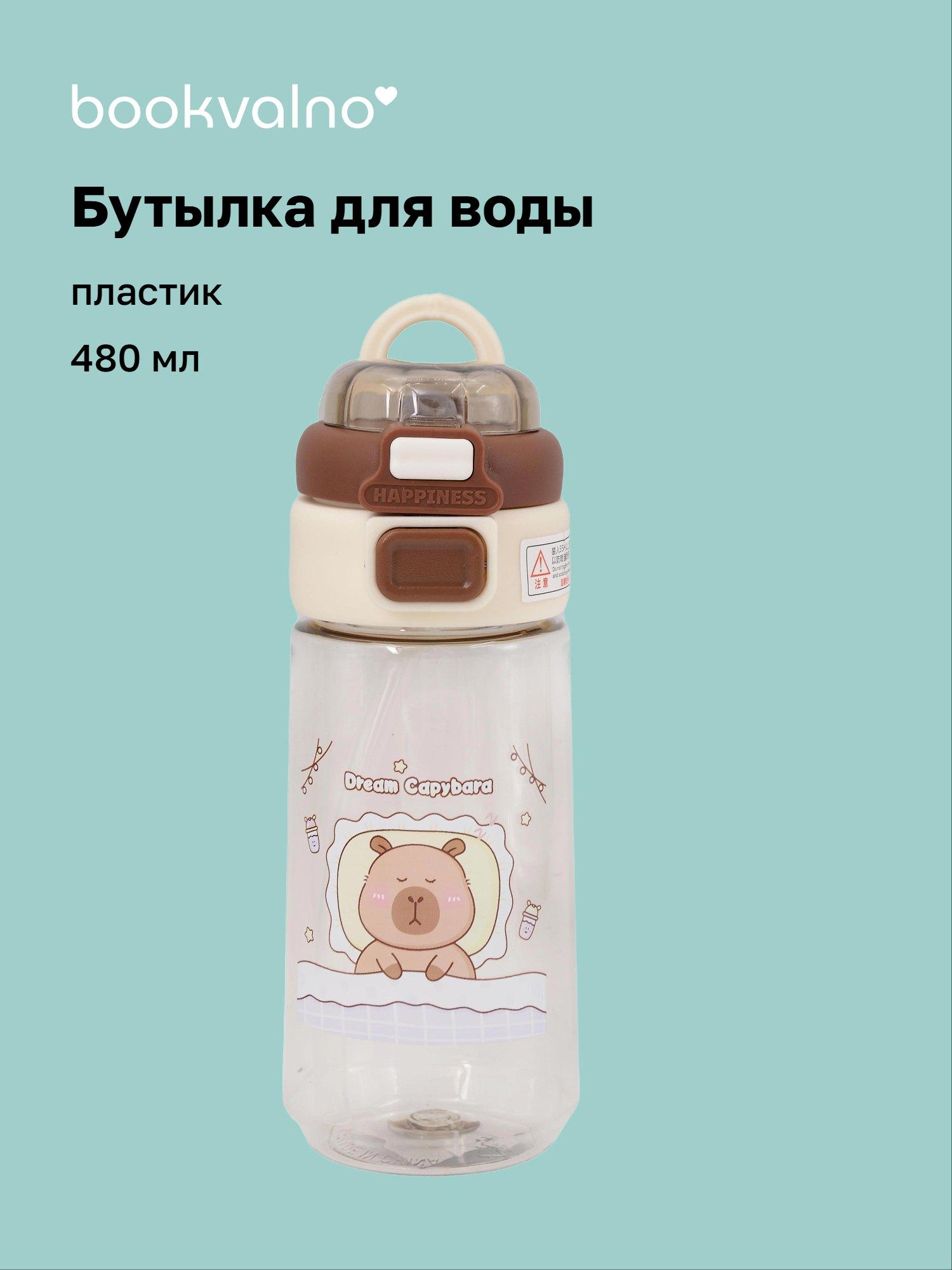 https://ndc.book24.ru/pim/products/images/eb/36/019c9599-60b0-734d-800d-adbe610eeb36.jpg
