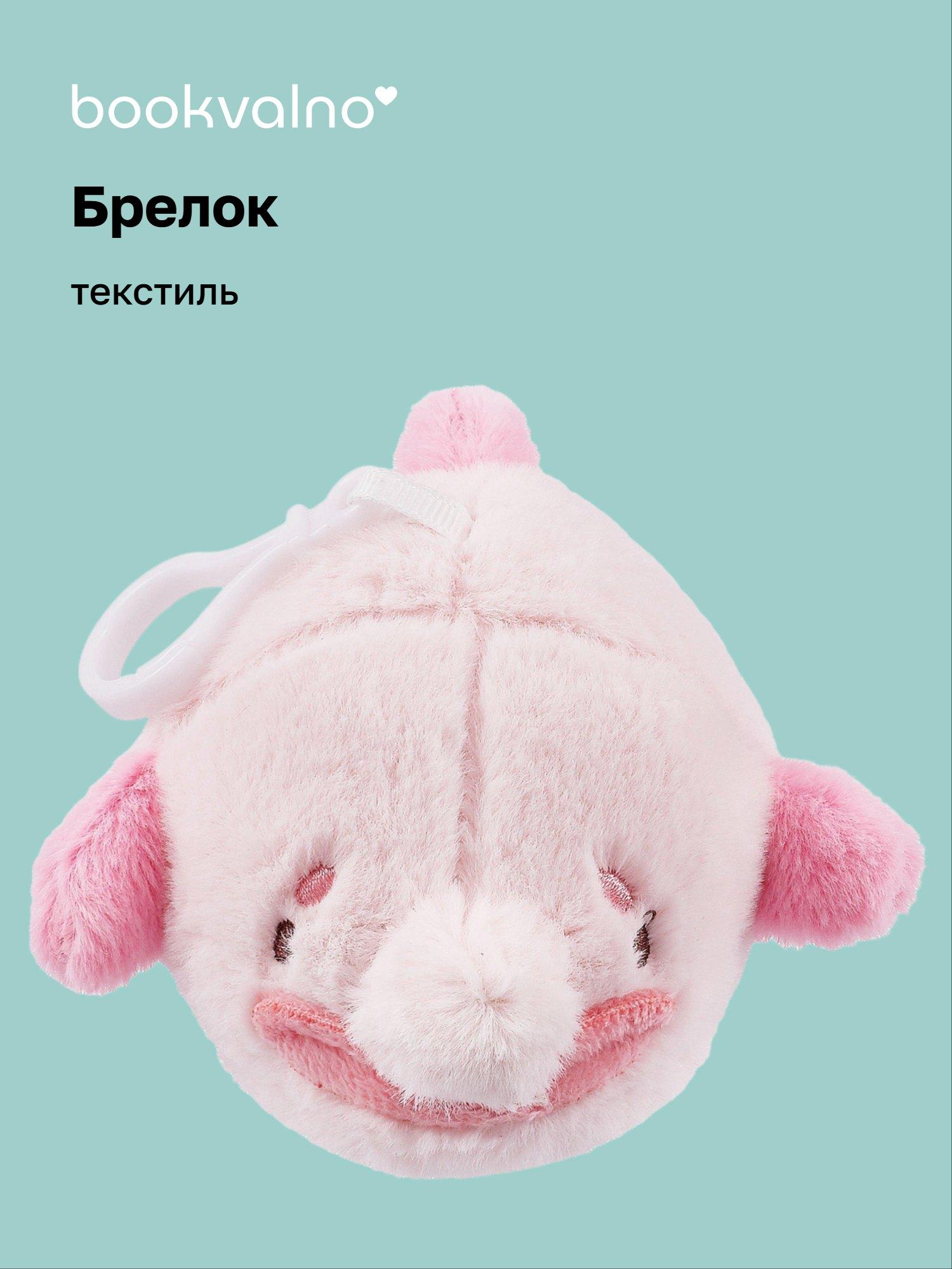 https://ndc.book24.ru/pim/products/images/eb/83/019b02a6-eb2b-7afd-9b04-8def94eaeb83.jpg