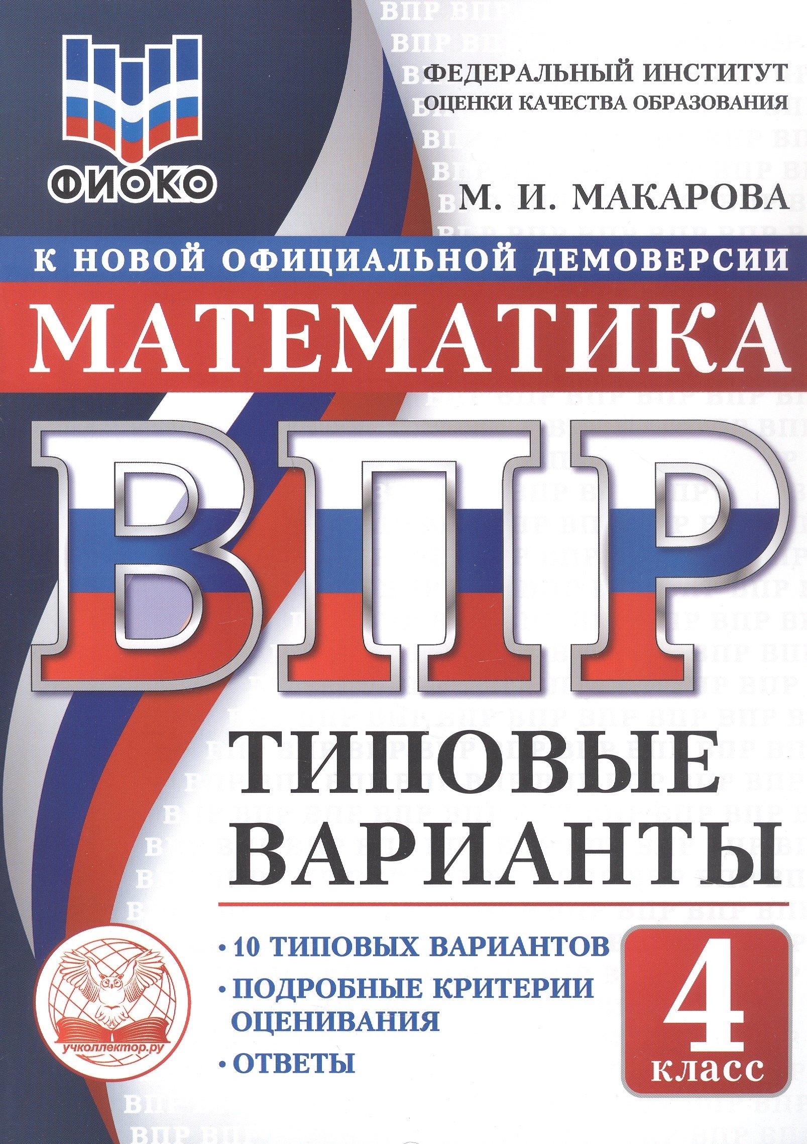 https://ndc.book24.ru/pim/products/images/eb/87/019c9524-a146-73ad-b763-8cedab9feb87.jpg