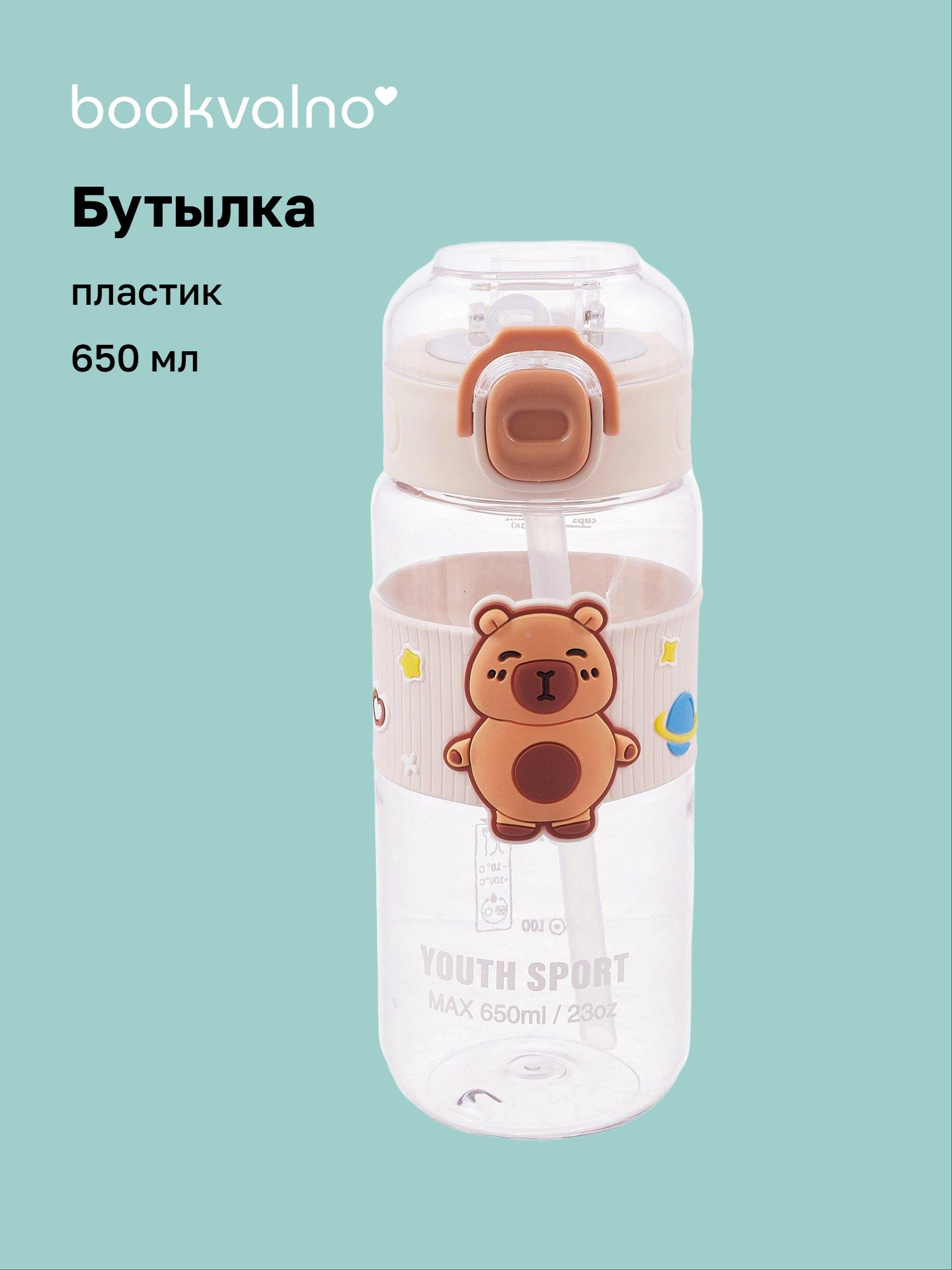https://ndc.book24.ru/pim/products/images/eb/89/019aee63-9536-7aa1-8f4e-cdf5d5e7eb89.jpg