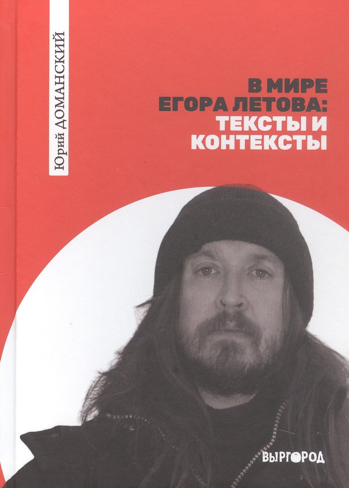 https://ndc.book24.ru/pim/products/images/eb/9a/019abb3f-bbfc-78c8-bd43-3c21e05ceb9a.jpg