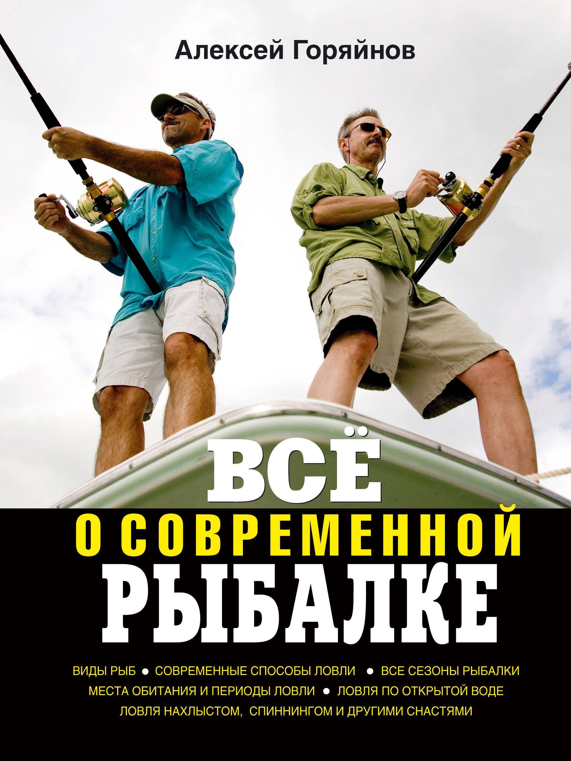 https://ndc.book24.ru/pim/products/images/eb/ac/0193933d-08f5-797b-8378-8b8b5714ebac.jpg