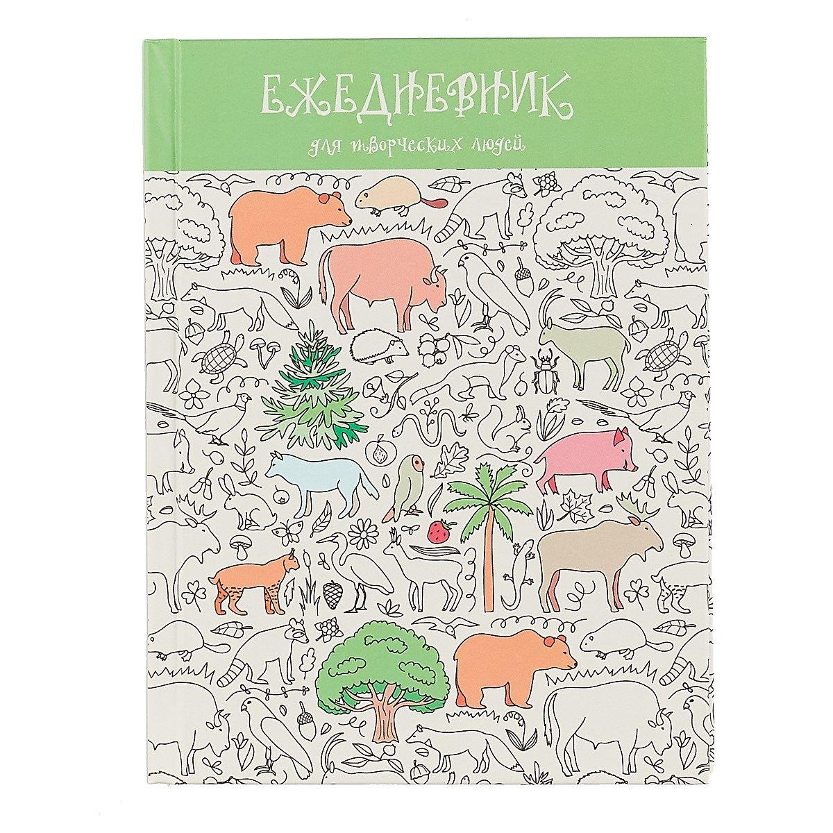 https://ndc.book24.ru/pim/products/images/eb/d8/018ed35b-0aa5-709a-8df1-d328e0d6ebd8.jpg