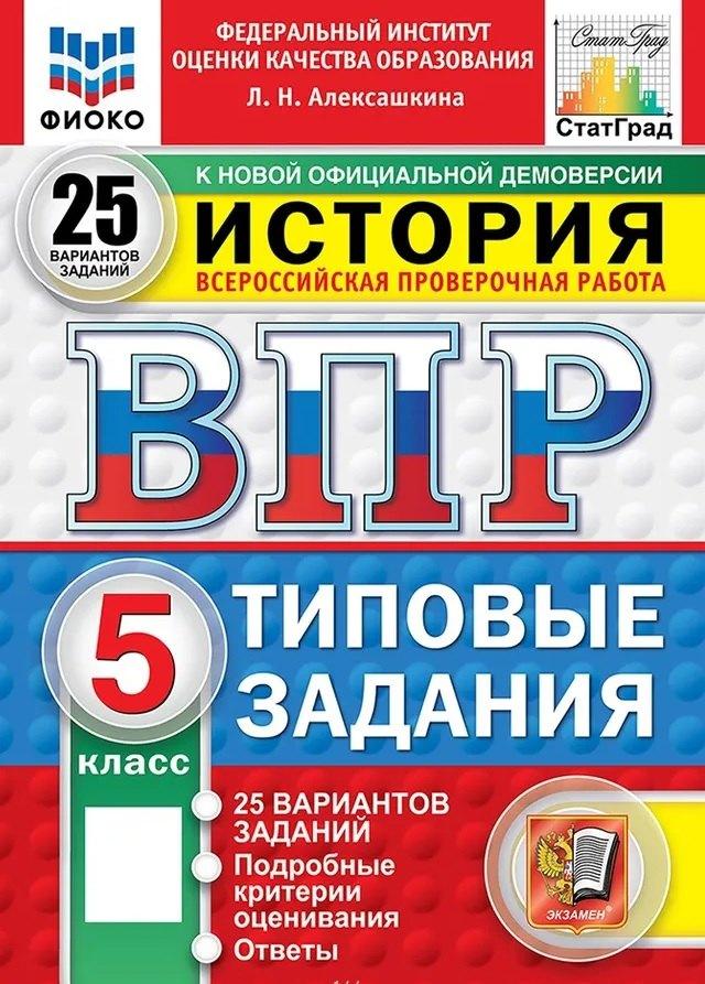 https://ndc.book24.ru/pim/products/images/eb/d8/019d441c-9b1e-74bd-b8f7-8e3b8ba3ebd8.jpg
