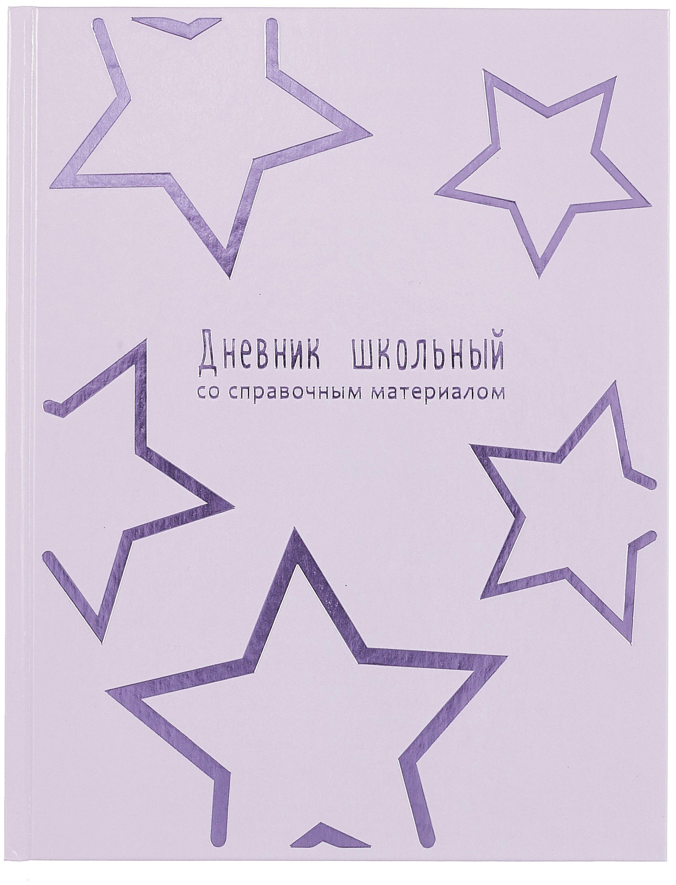 https://ndc.book24.ru/pim/products/images/eb/f1/019634e7-d47a-7bcb-86e2-bde7d43cebf1.jpg