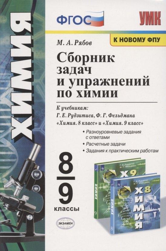 https://ndc.book24.ru/pim/products/images/ec/10/018ee532-bf1f-7d9e-823f-702ae8c0ec10.jpg