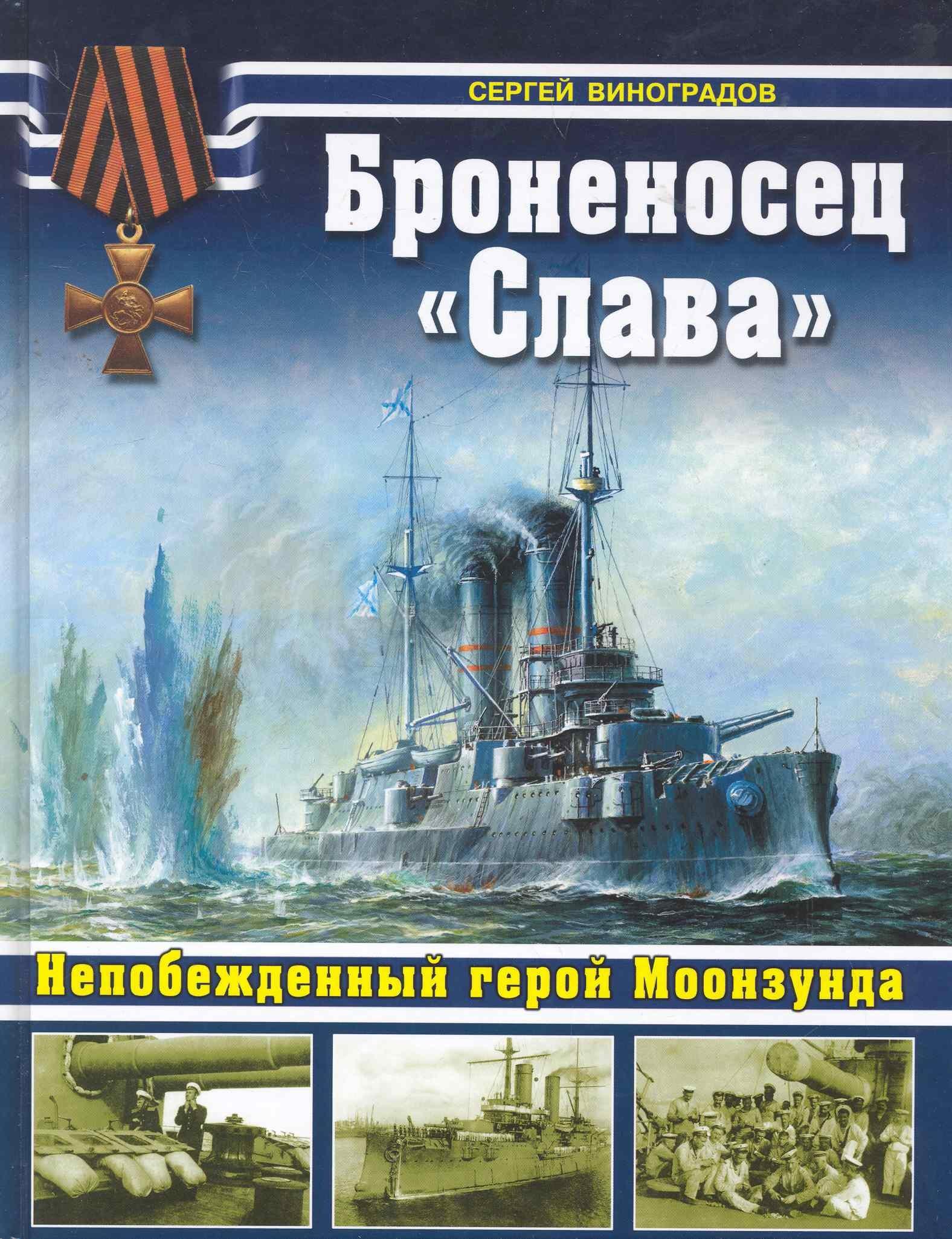 https://ndc.book24.ru/pim/products/images/ec/22/018ed745-bfd3-7bef-8513-ea963aebec22.jpg