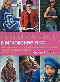 https://ndc.book24.ru/pim/products/images/ec/45/0199ed12-f188-7398-b01a-d197dcf8ec45.jpg